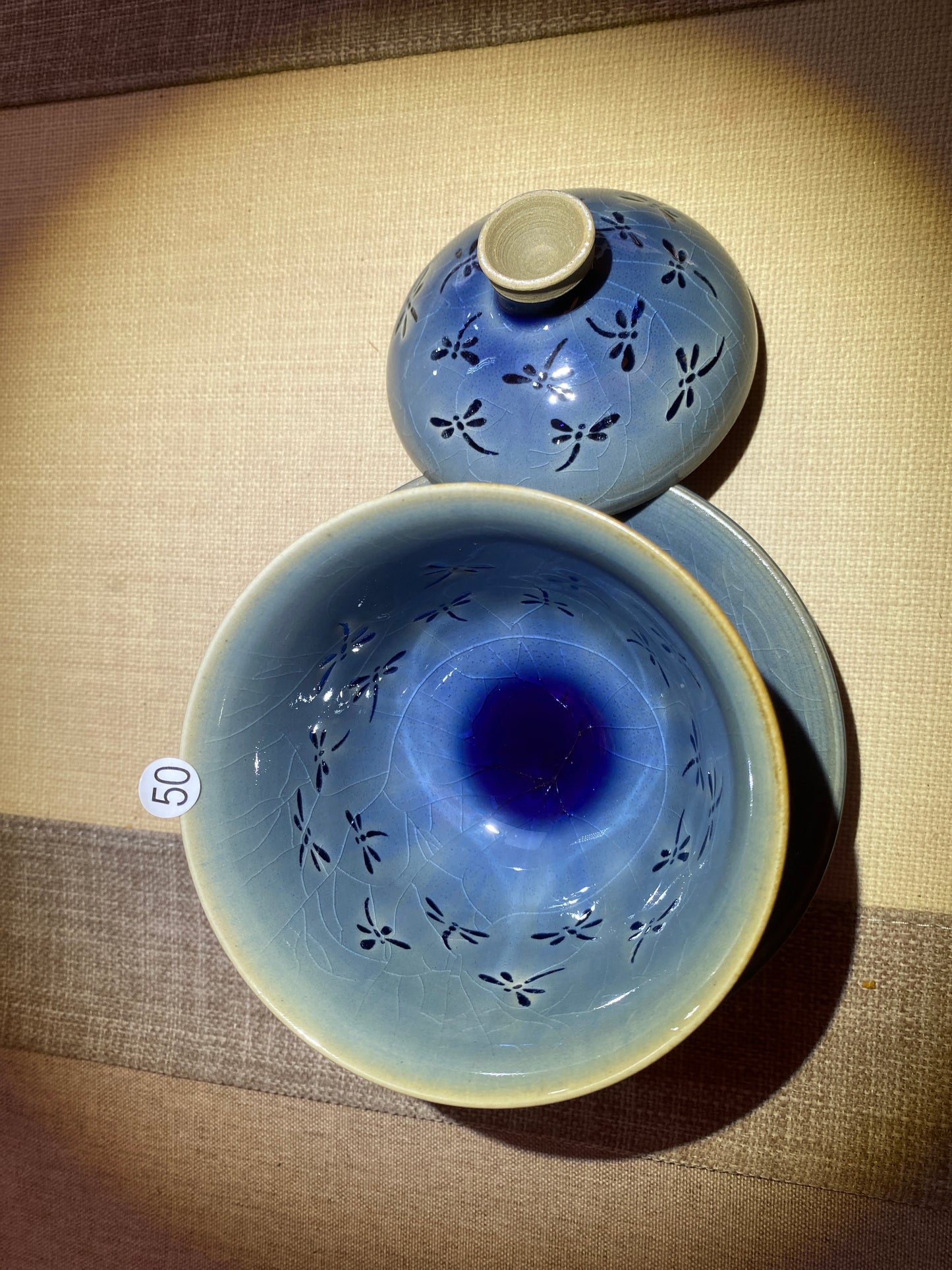 Master din 2025.12.11