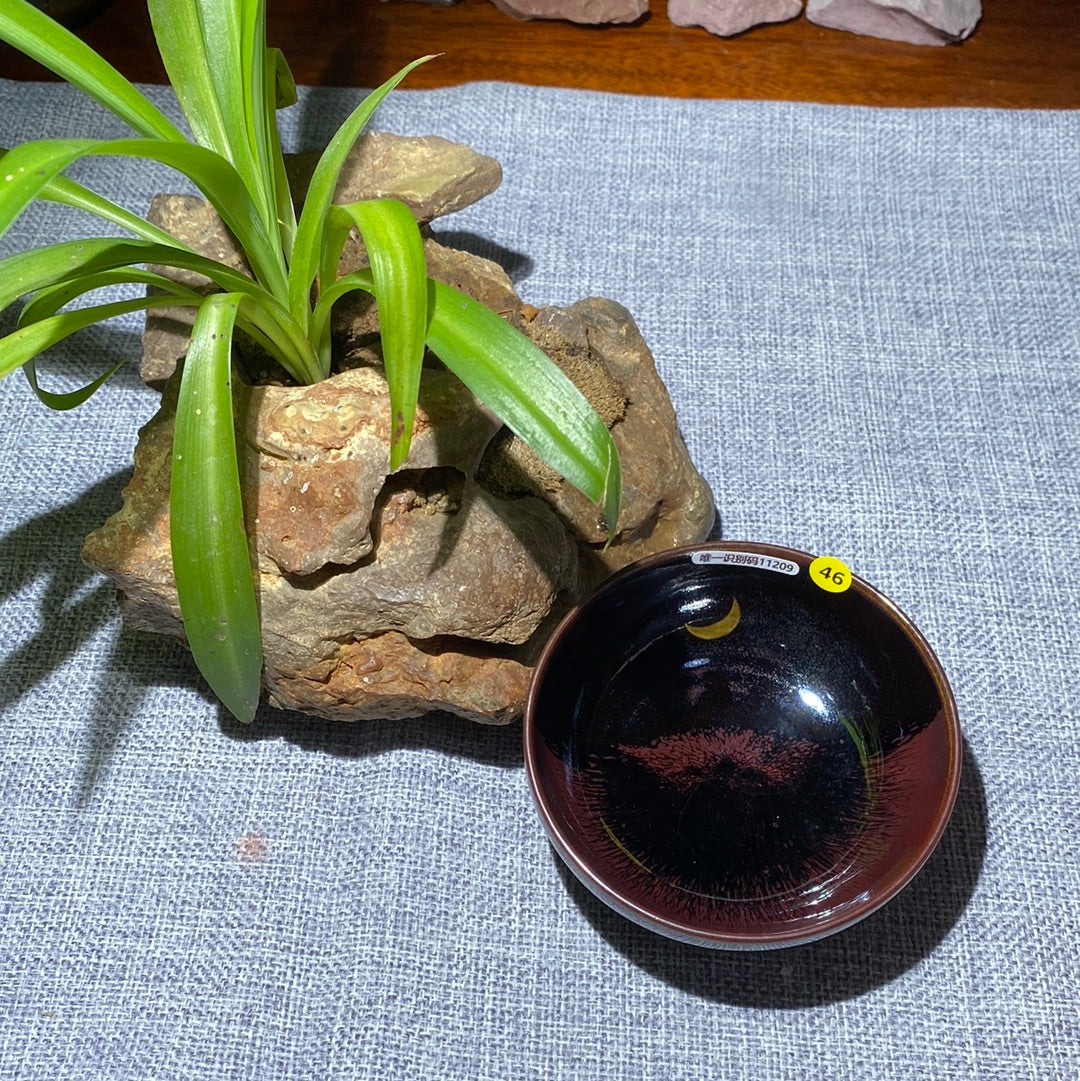 Dinjiapxiang. 5.24(DJX)