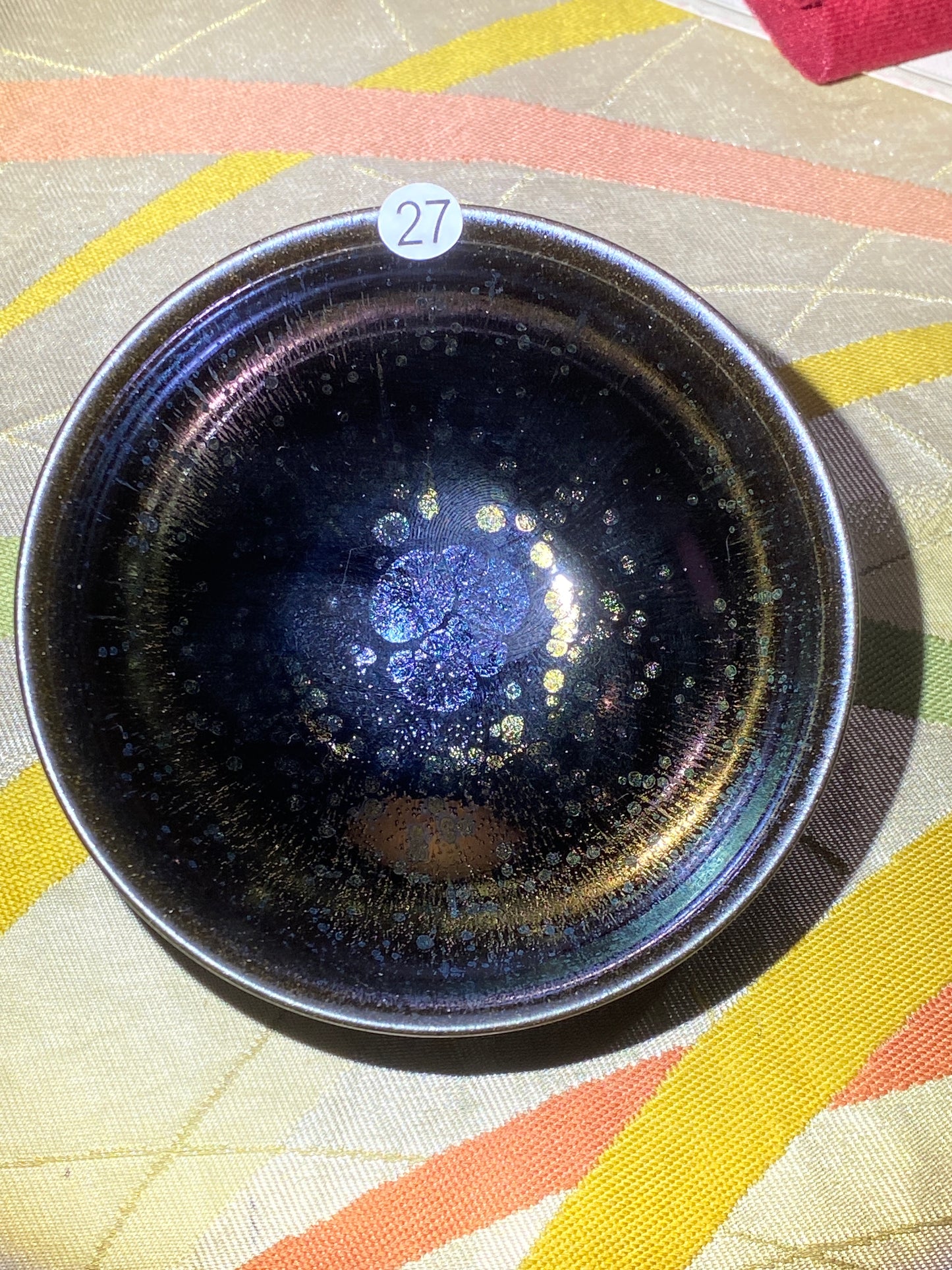 2026.5.29 Master pan