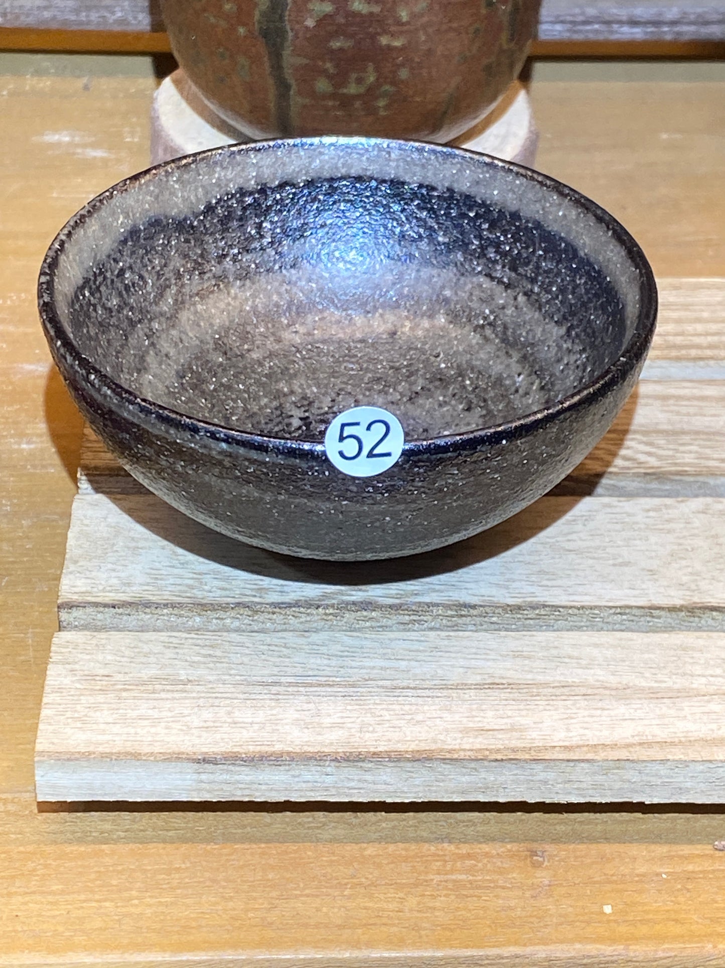 2026.06.27 Jianzhan Store