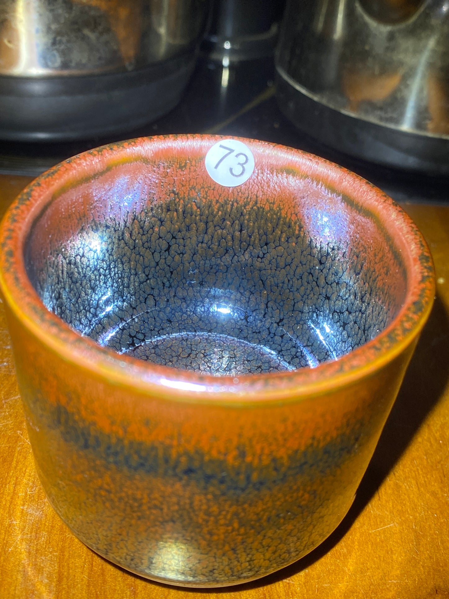 2026.06.23 Master Miao