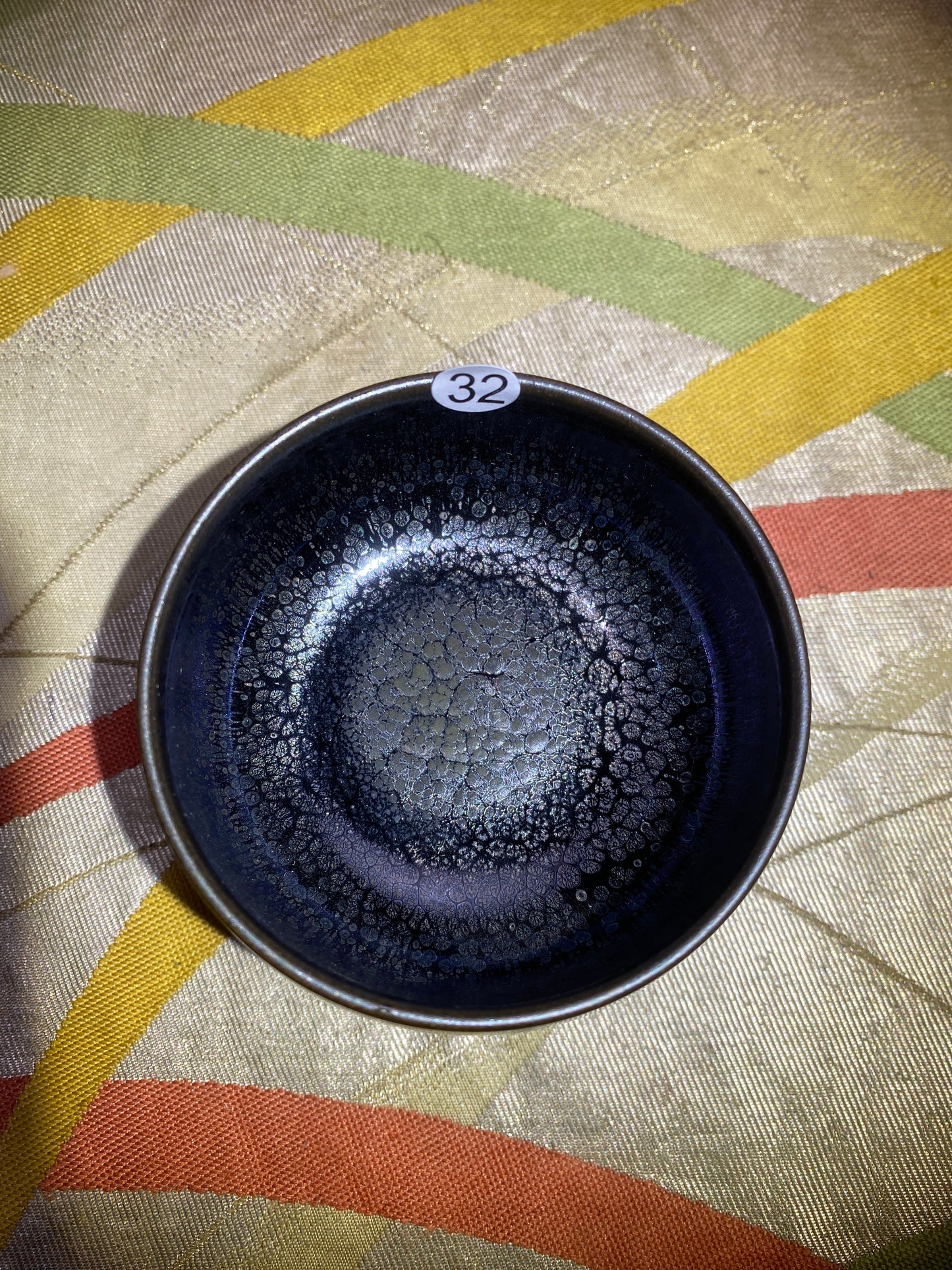 2026.3.15 master  pan