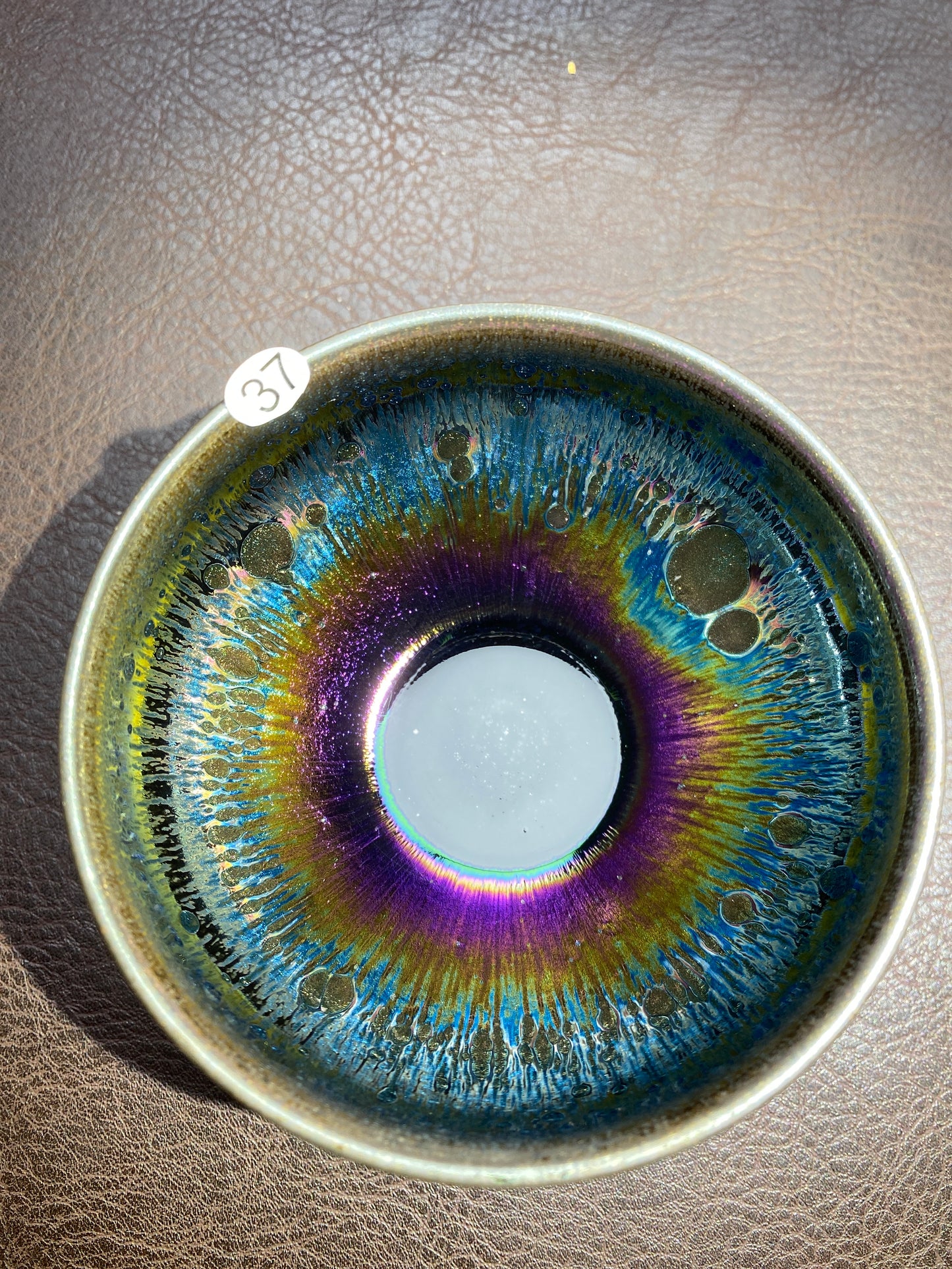 2026.1.13  master you