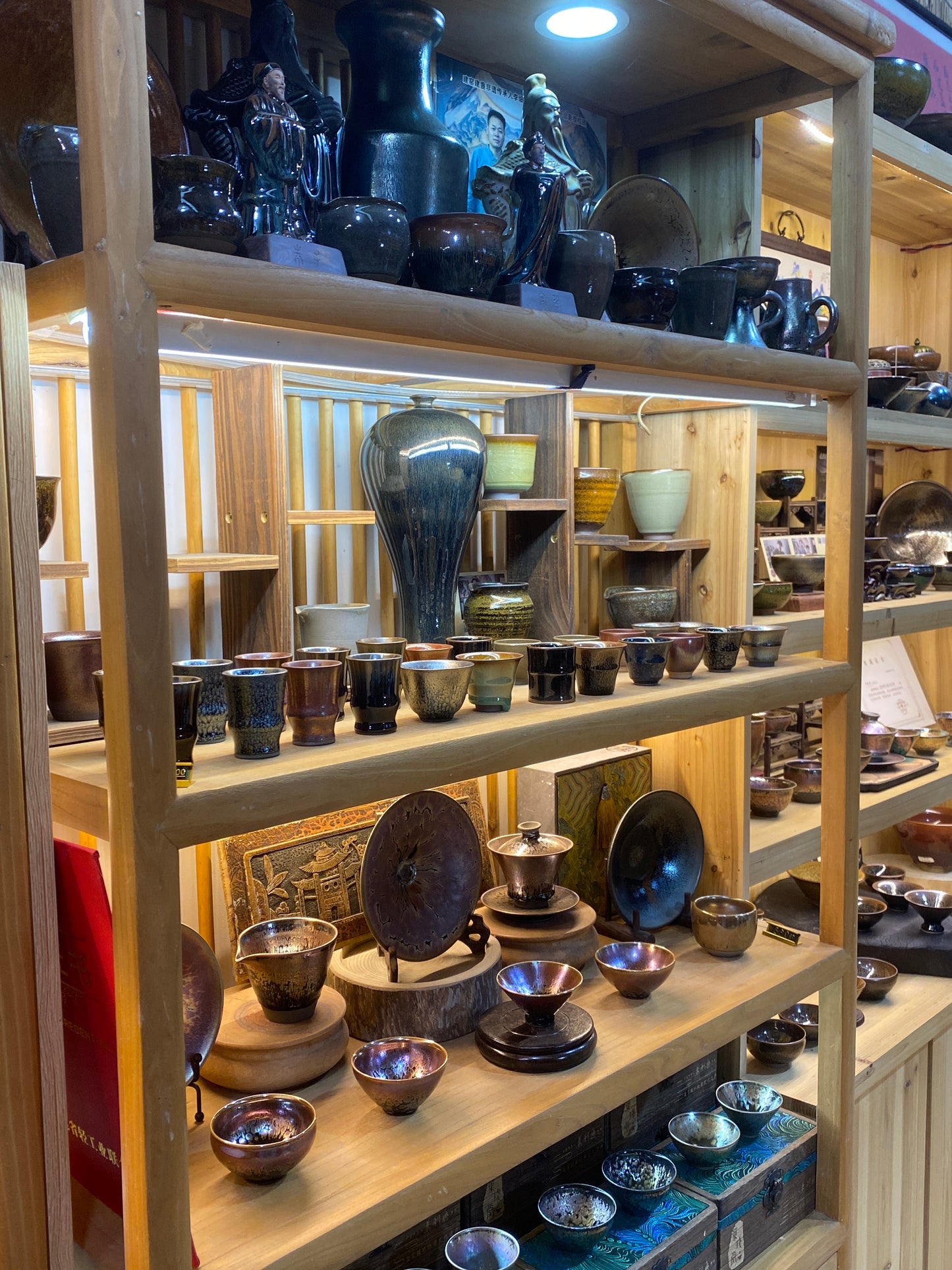 2026.06.27 Jianzhan Store