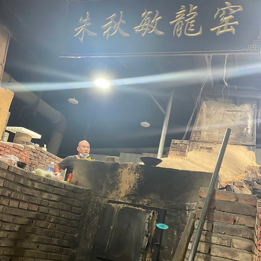 Dragon kiln of Master Zhuqiumin