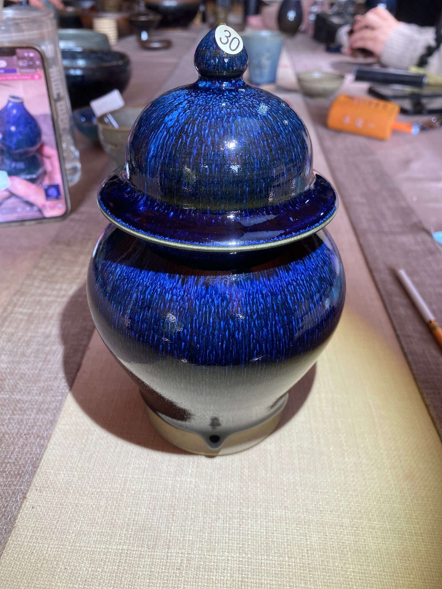 Master din 2025.12.11