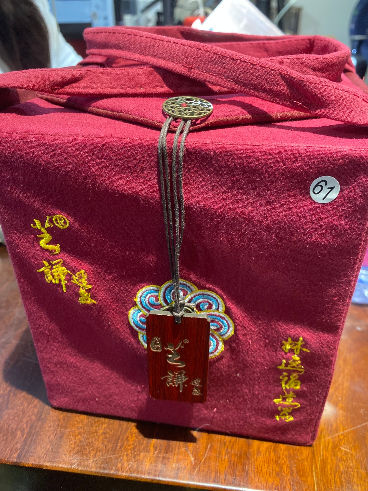 2026.06.14 Mystery Box Live