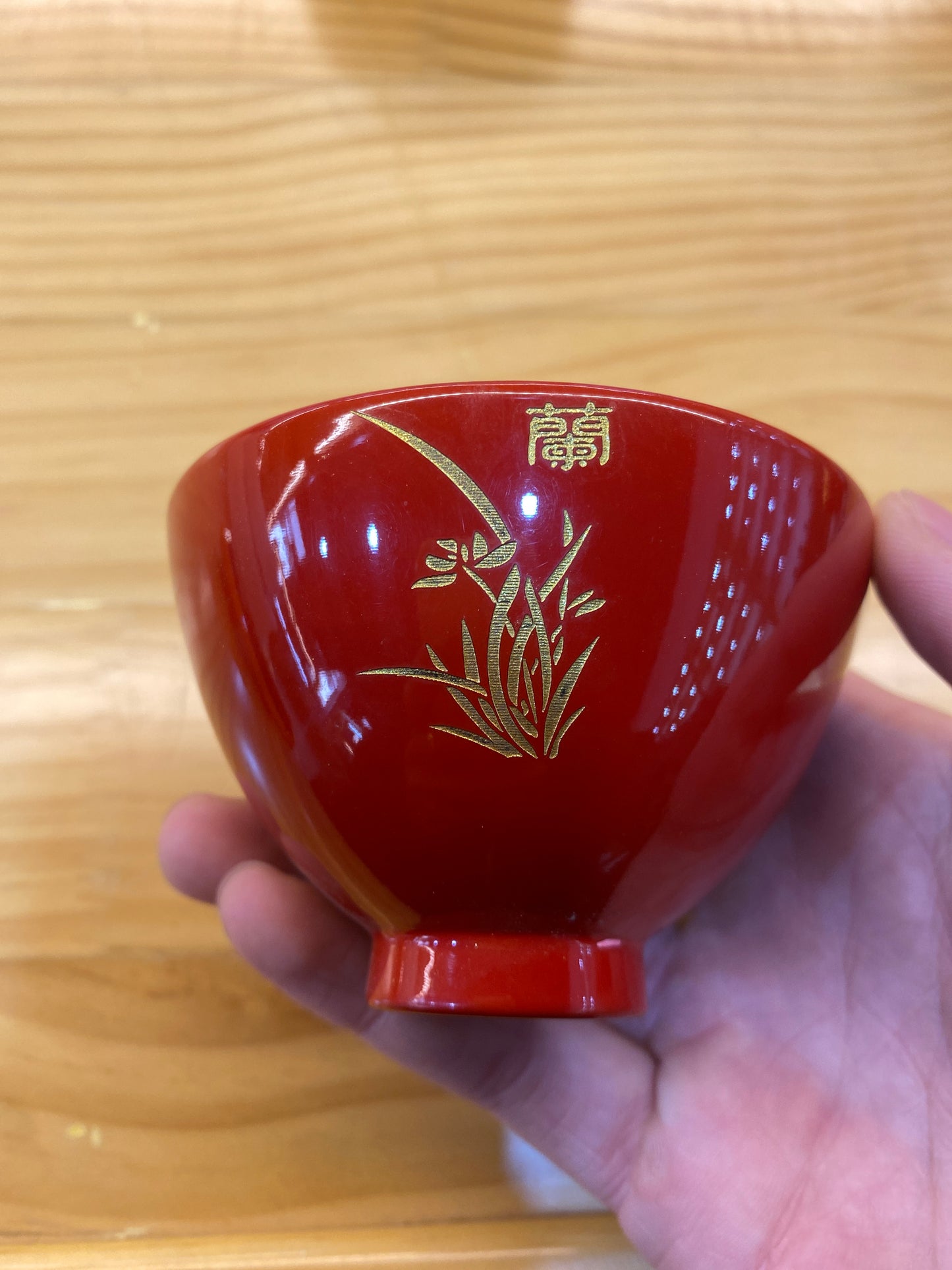 Master. Chen. 2025.11.26