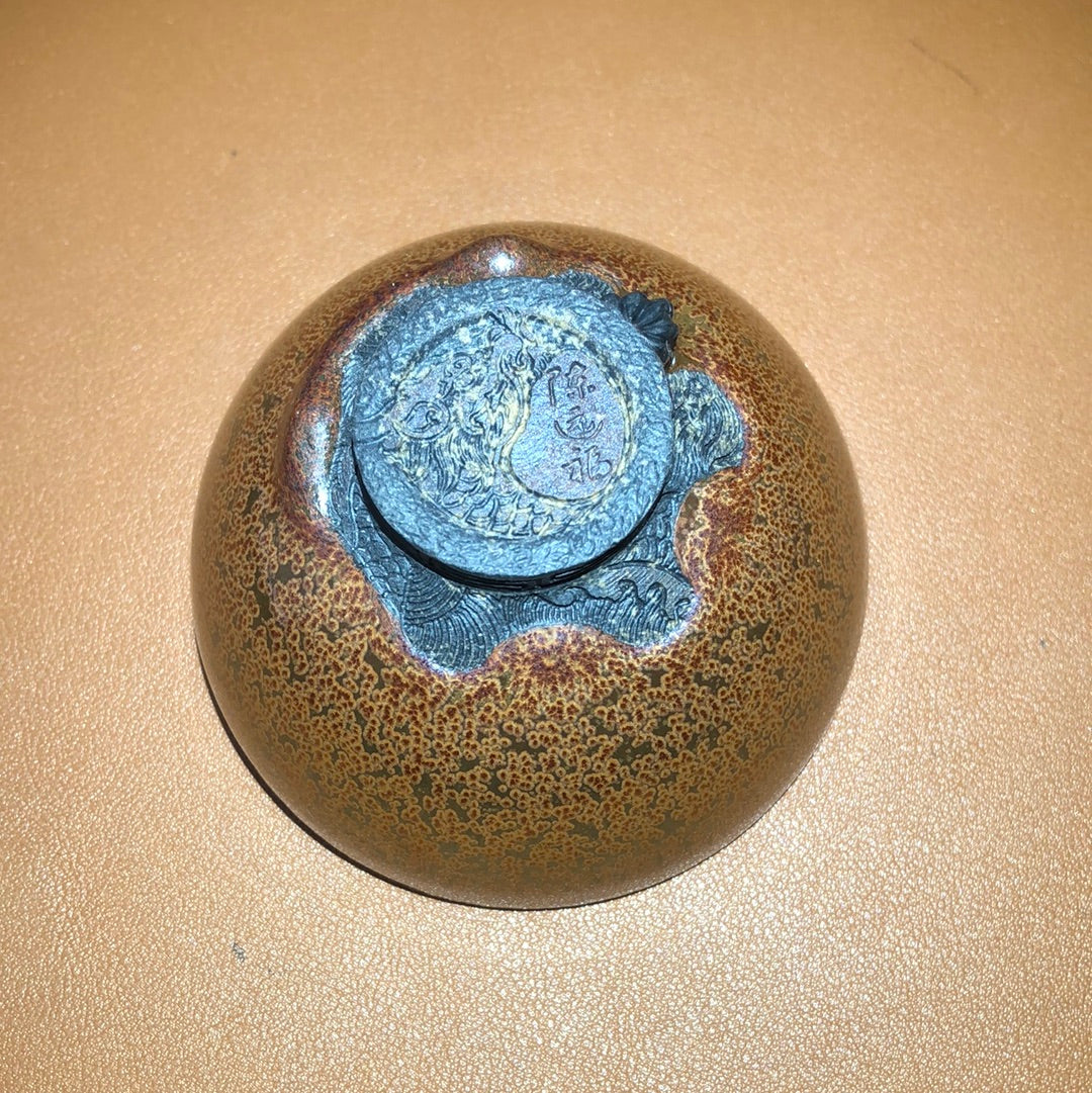 Chenyuanfu    1.14
