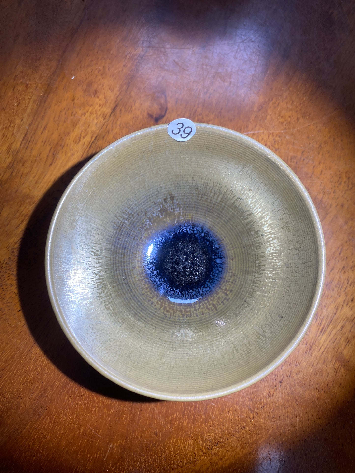 Master luo.2025.12.12