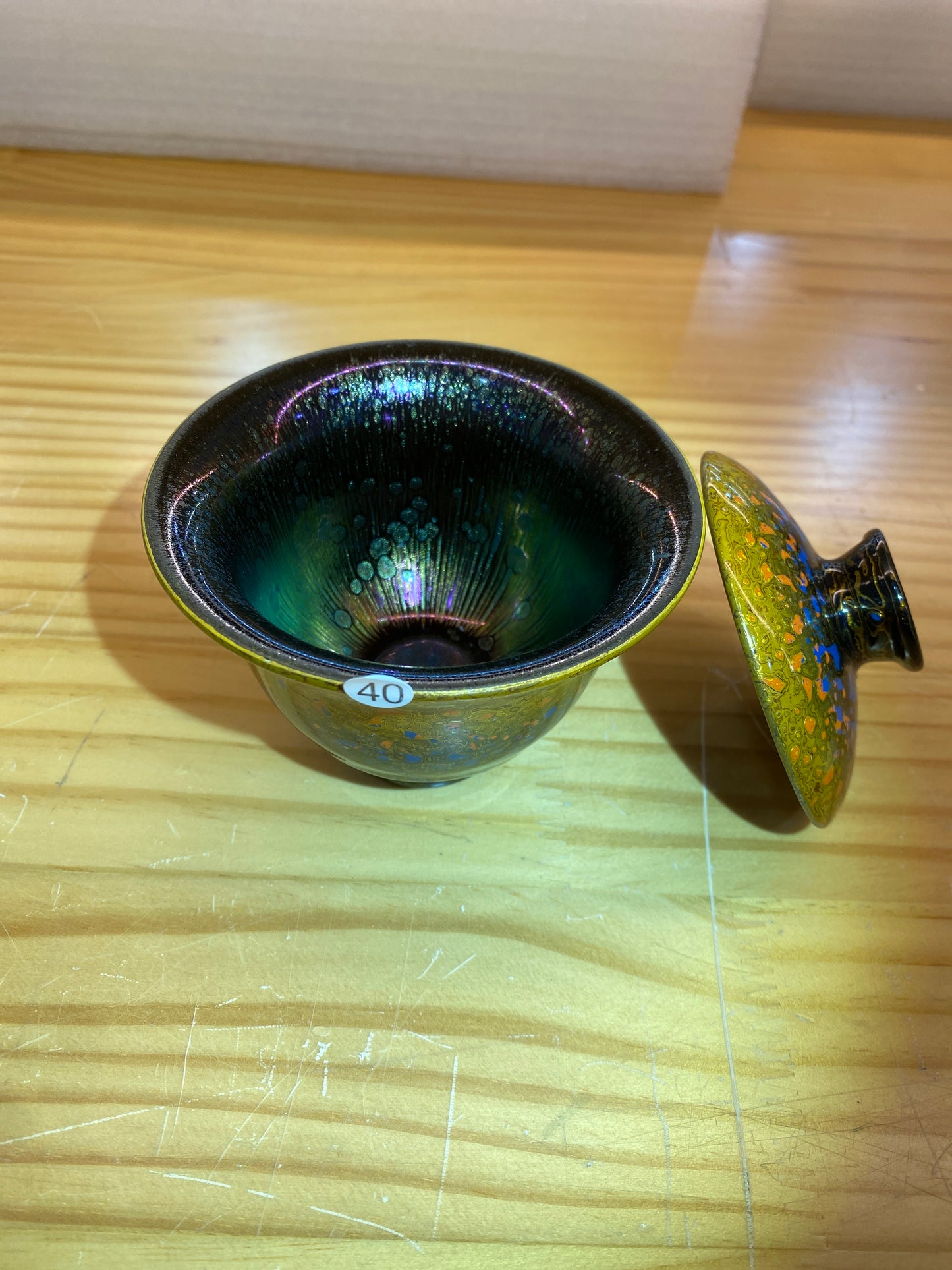 2026.1.11  master Chen