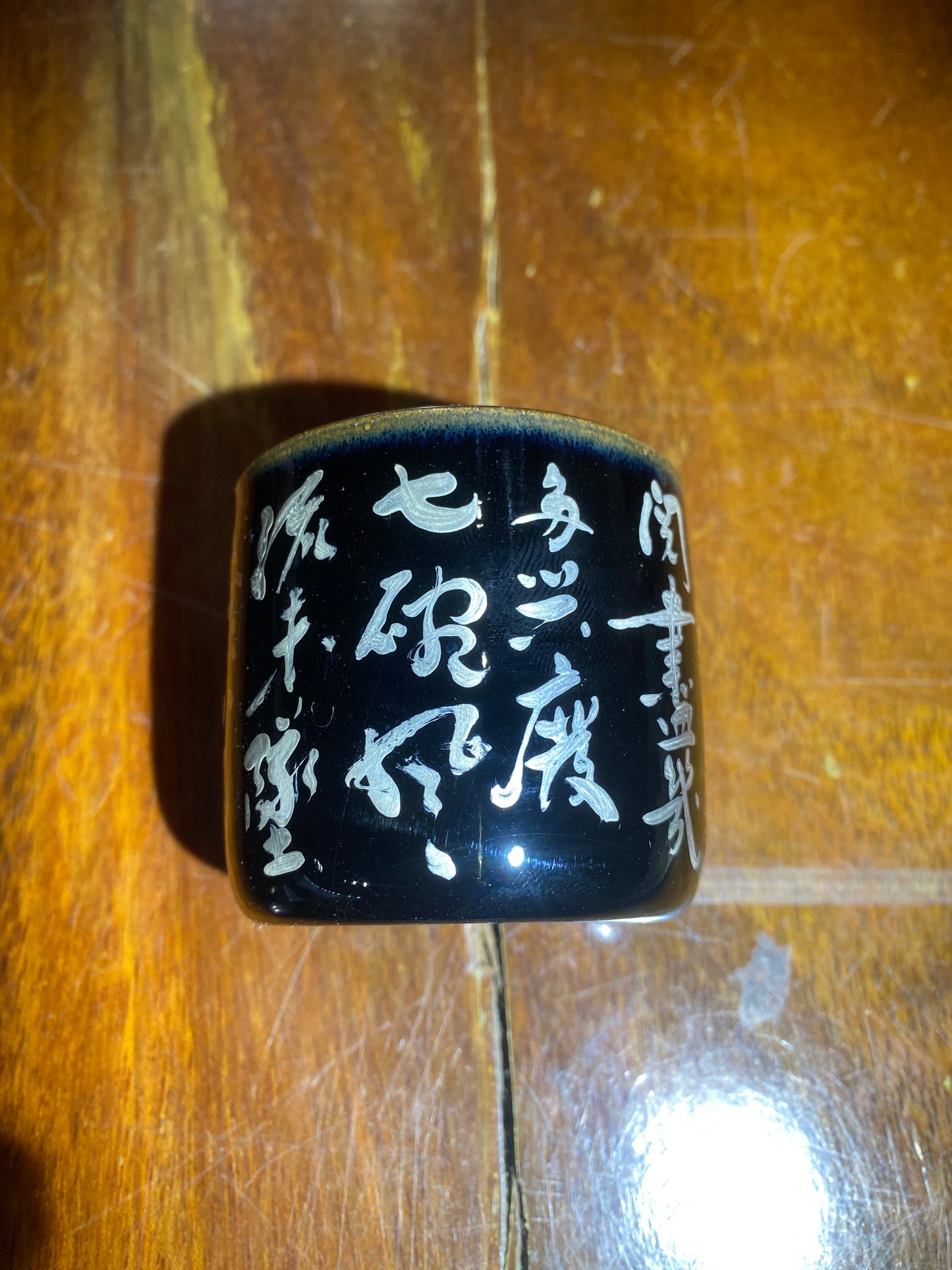 2026.3.31   Master. Wu