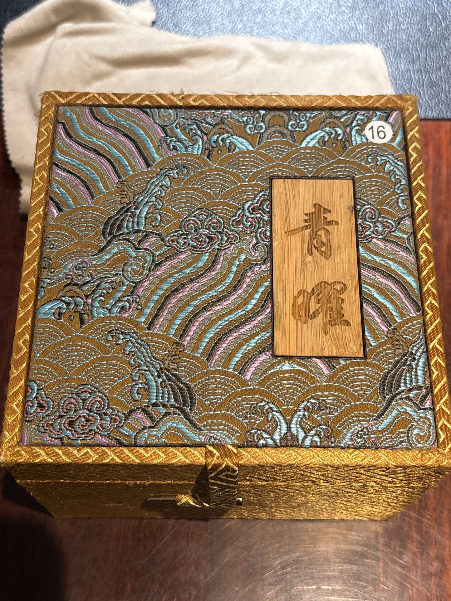 2026.06.14 Mystery Box Live