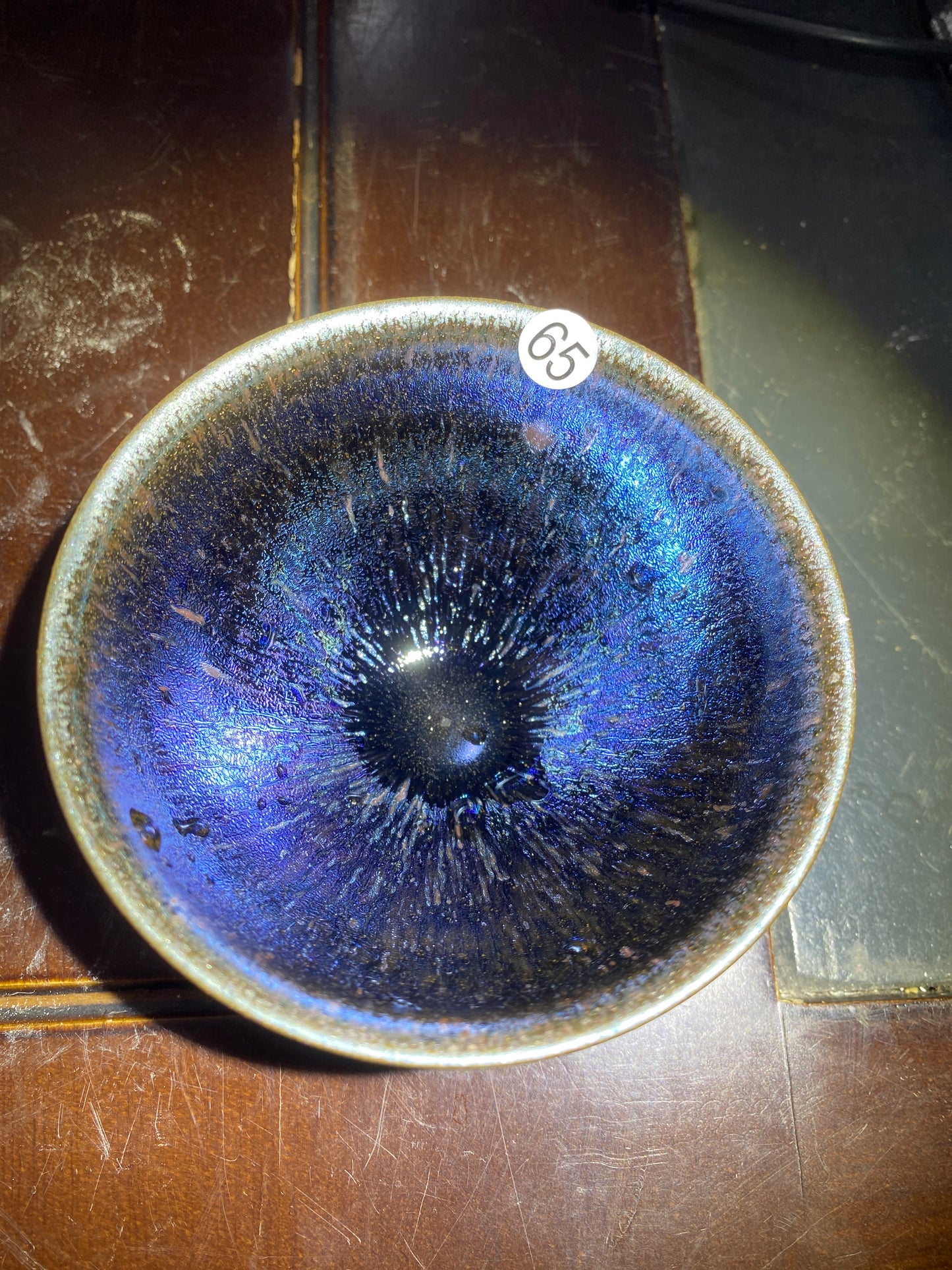 2026.3.18   Master wu