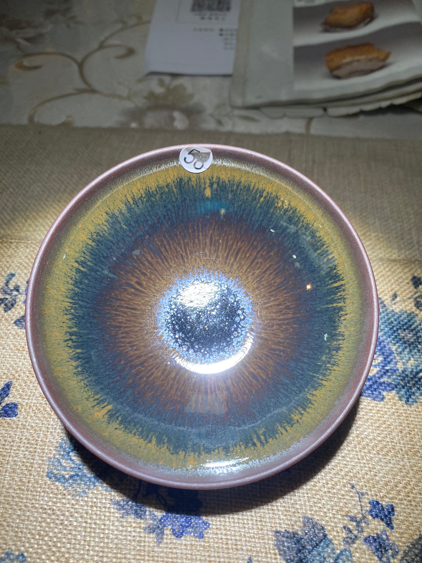 2026.4.5 Master Yang