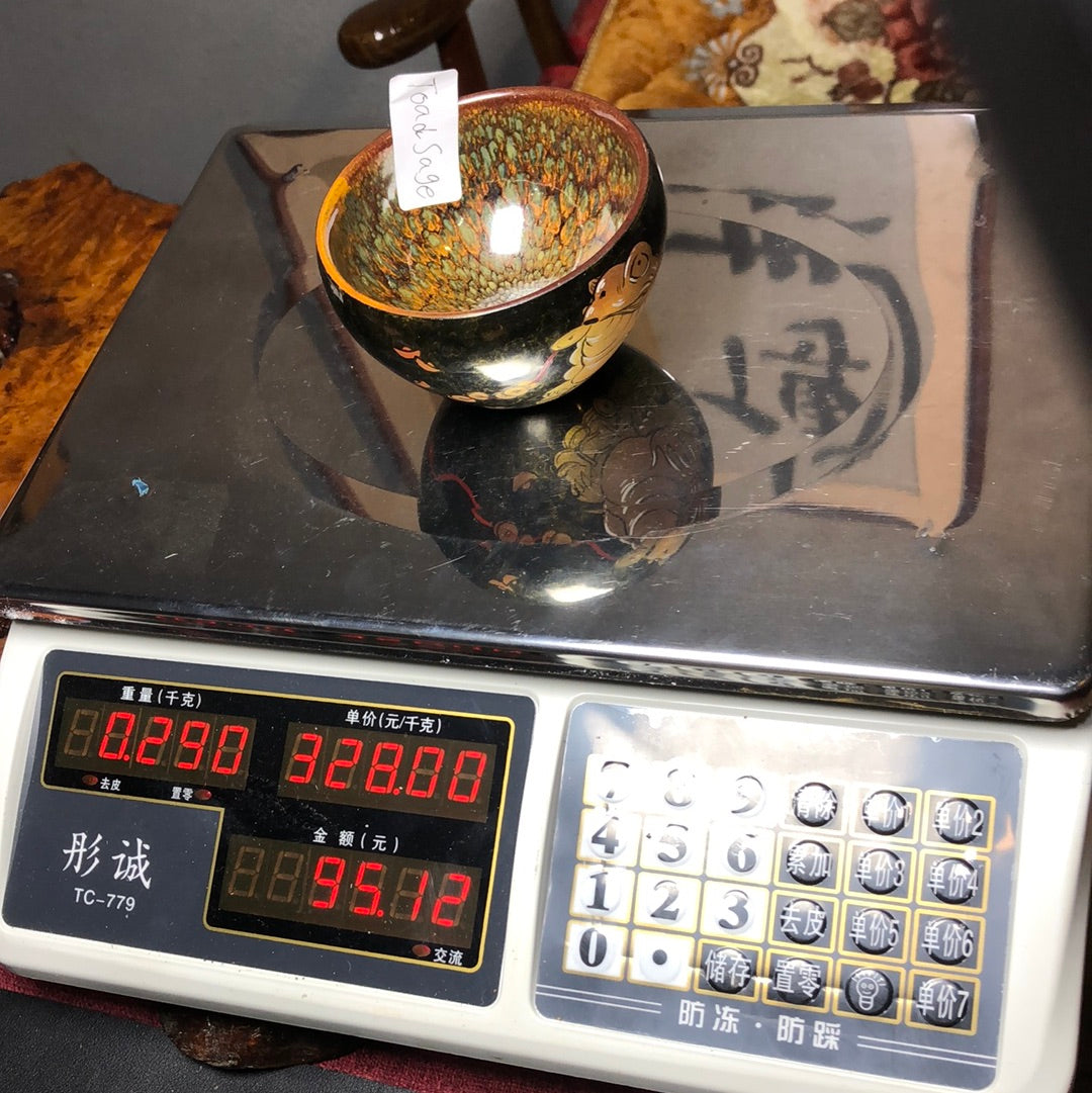 Chen hong   12.23
