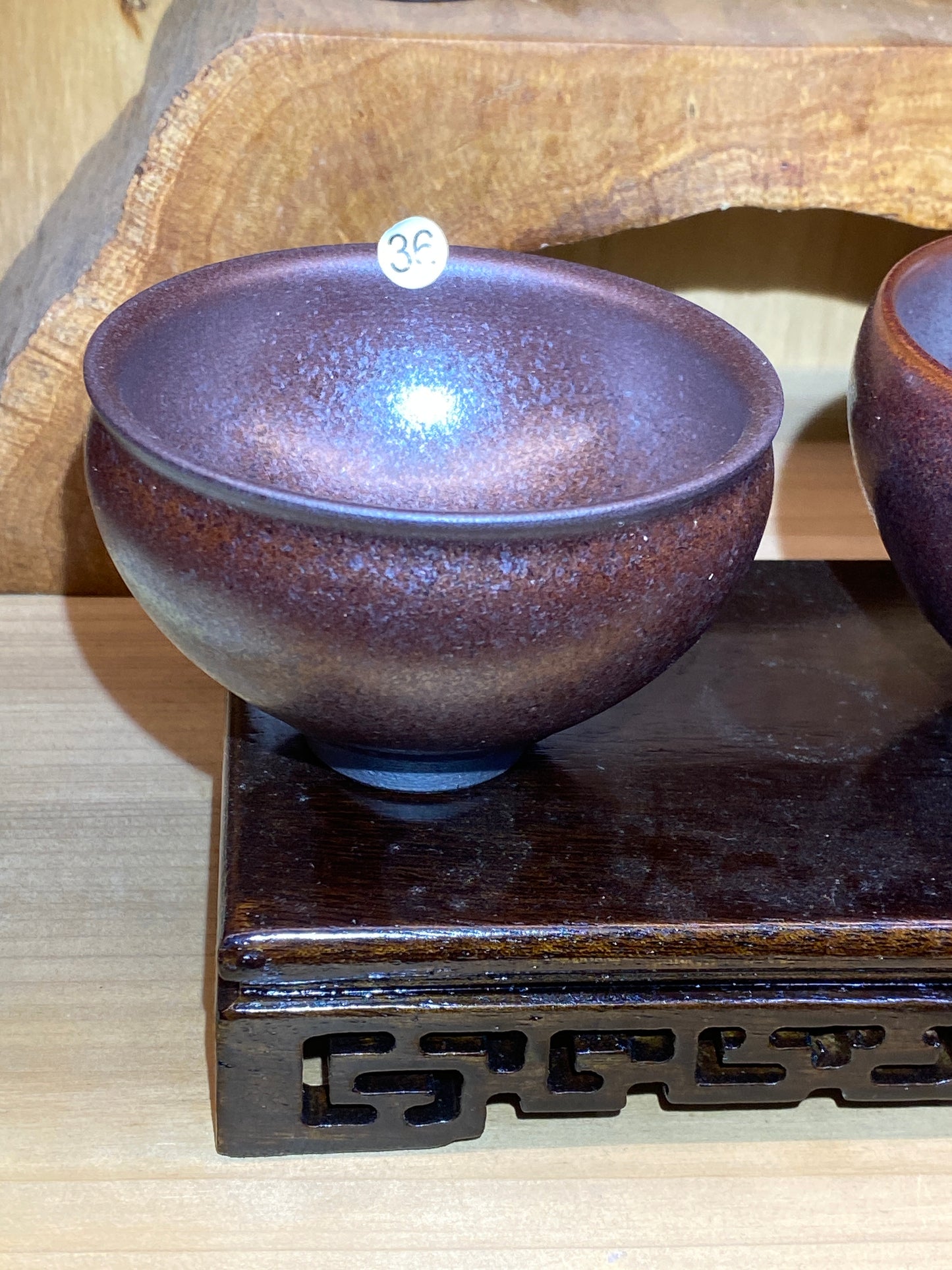2026.06.27 Jianzhan Store