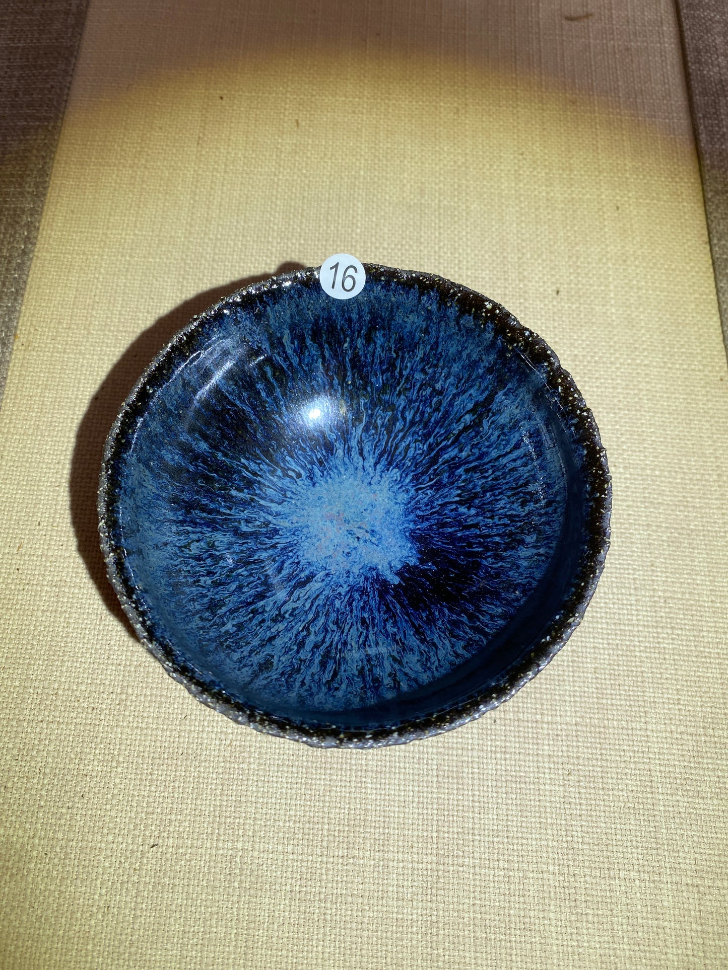 Master din 2025.12.11