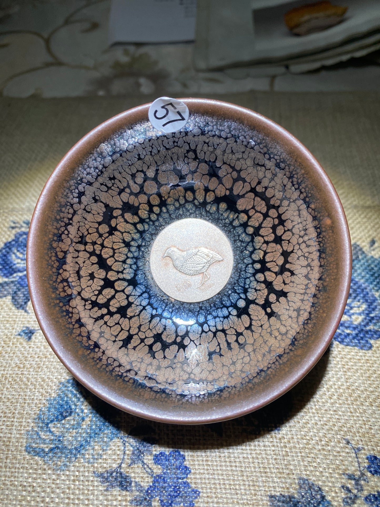 2026.4.5 Master Yang