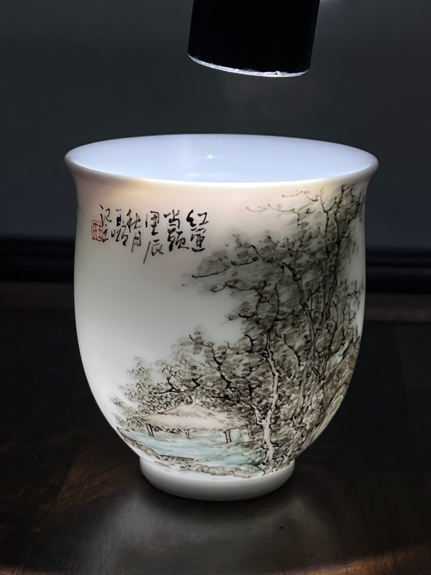 Master Wang YuLing12.28