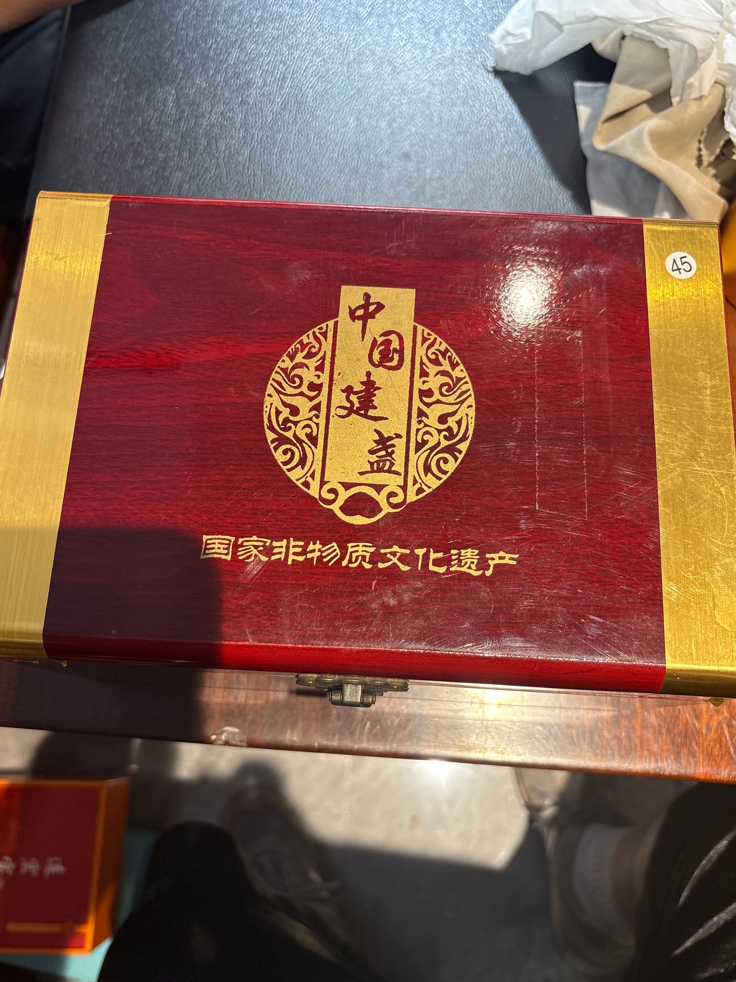 2026.06.14 Mystery Box Live