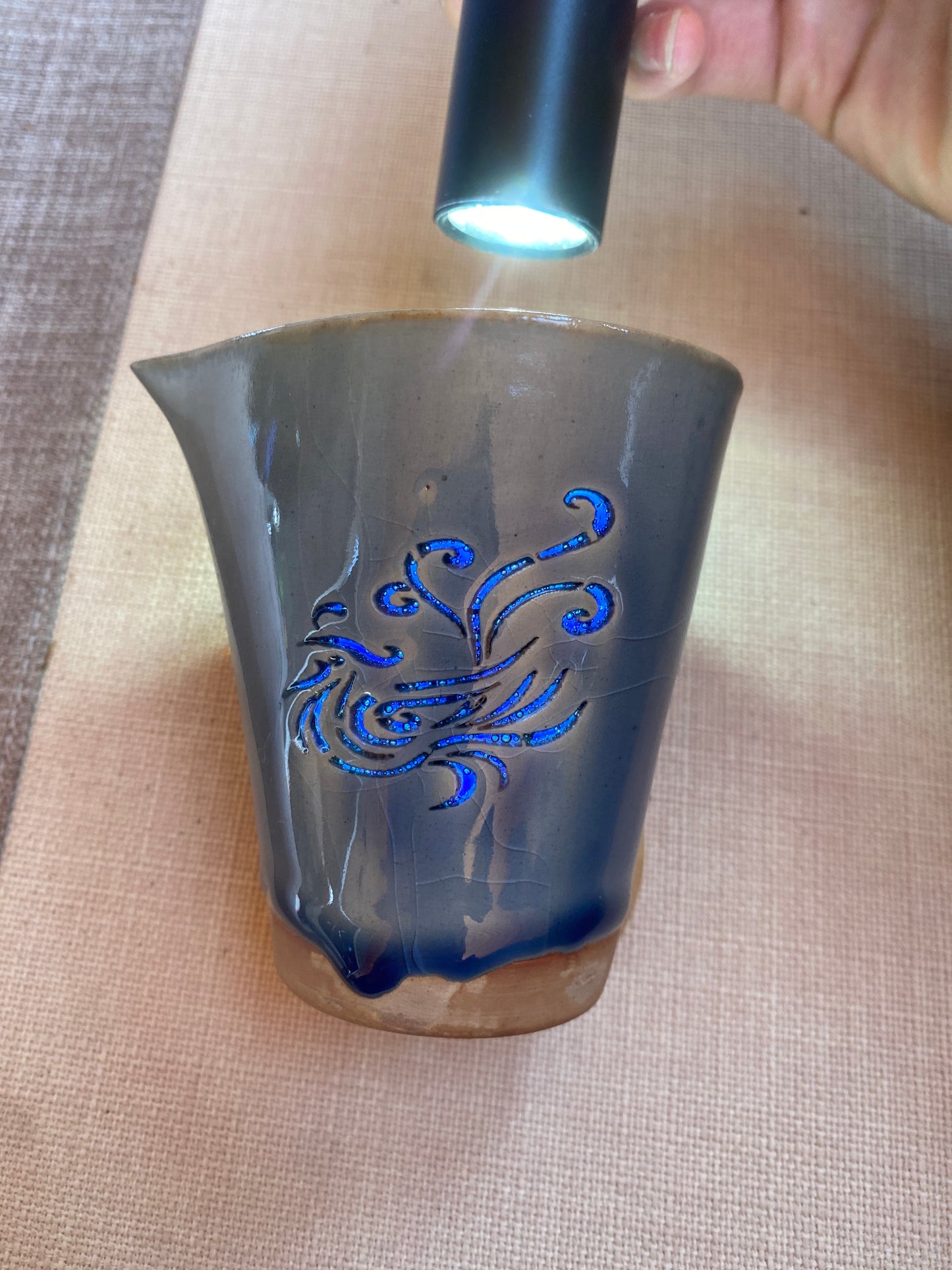 Master din 2025.12.11