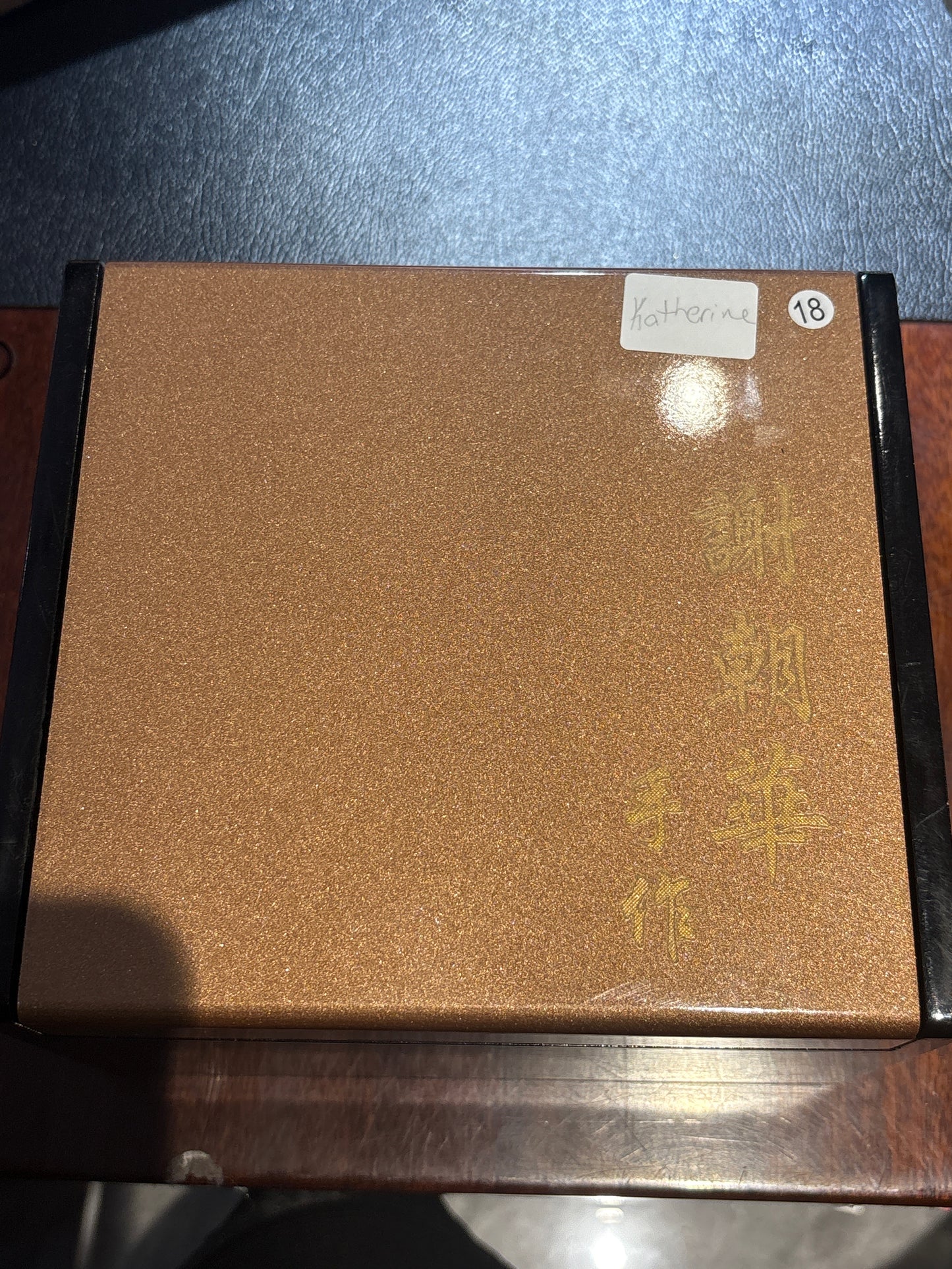 2026.06.14 Mystery Box Live