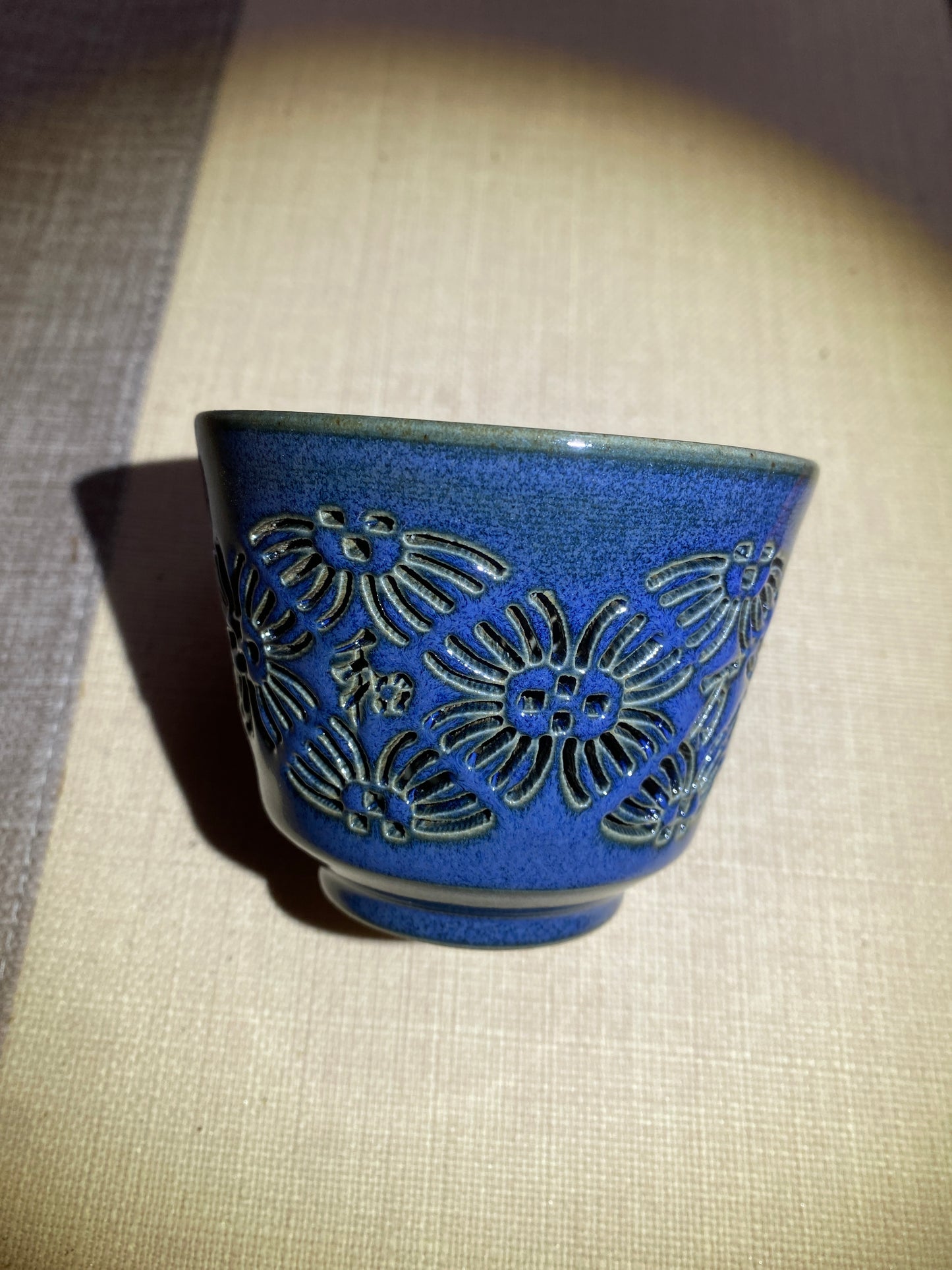 Master din 2025.12.11