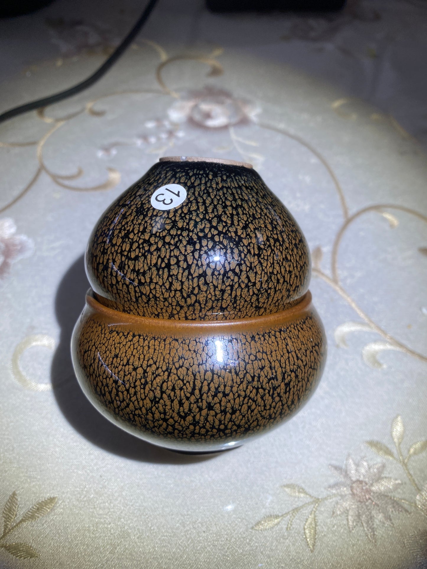 2026.4.5 Master Yang