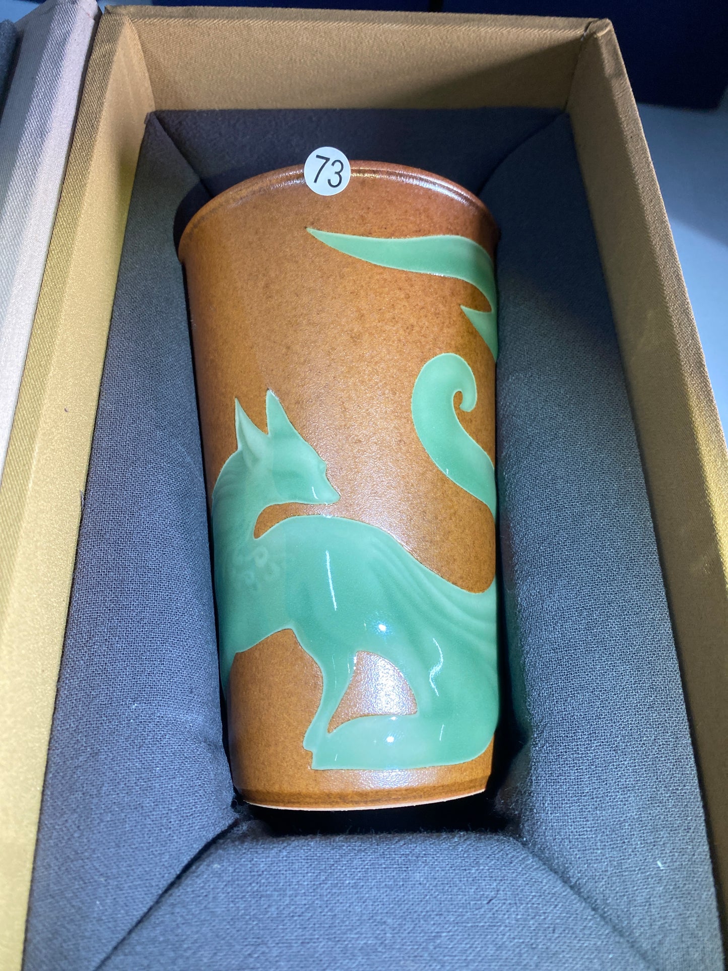 2026-1-17 Celadon special