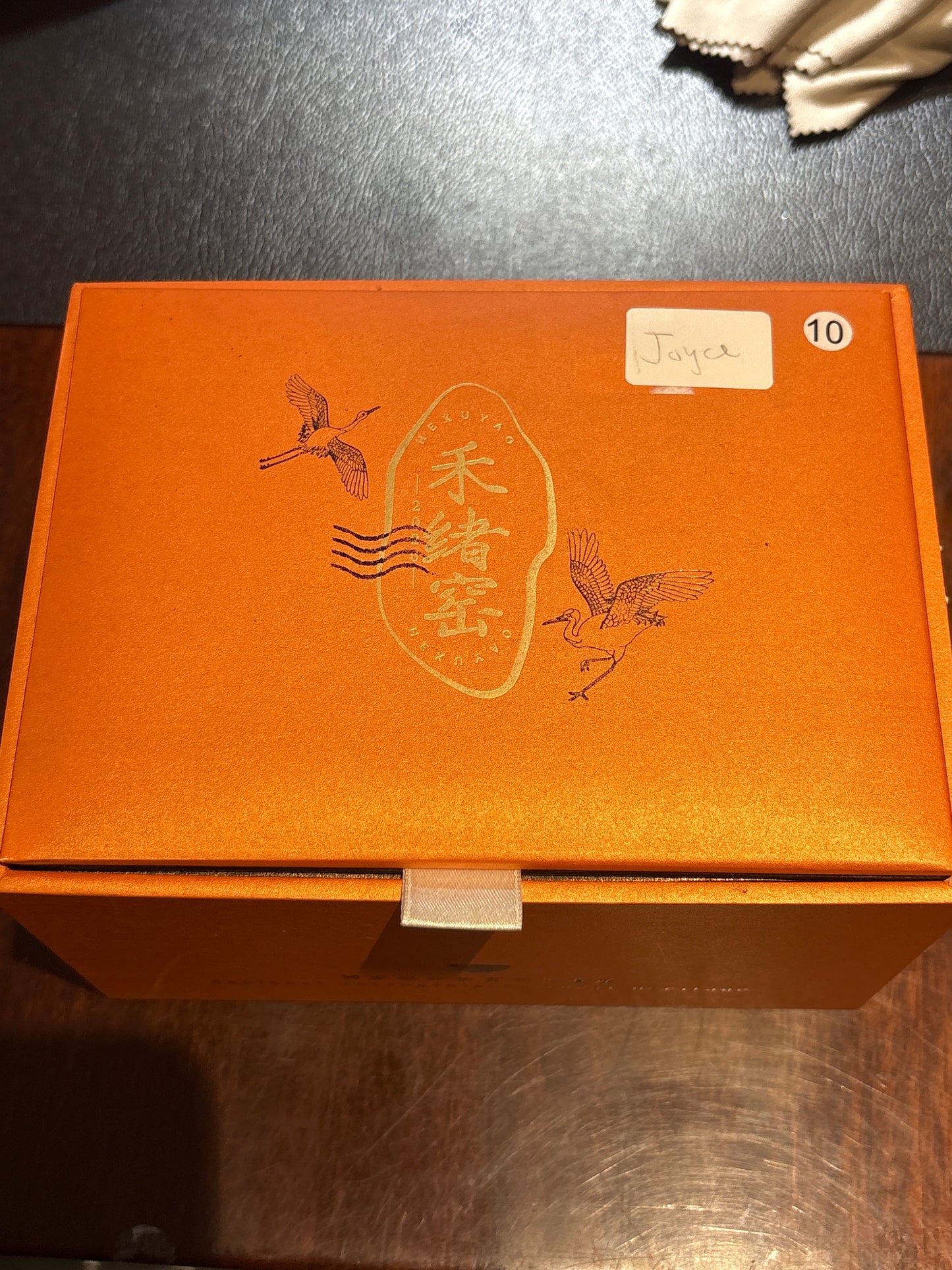 2026.06.14 Mystery Box Live