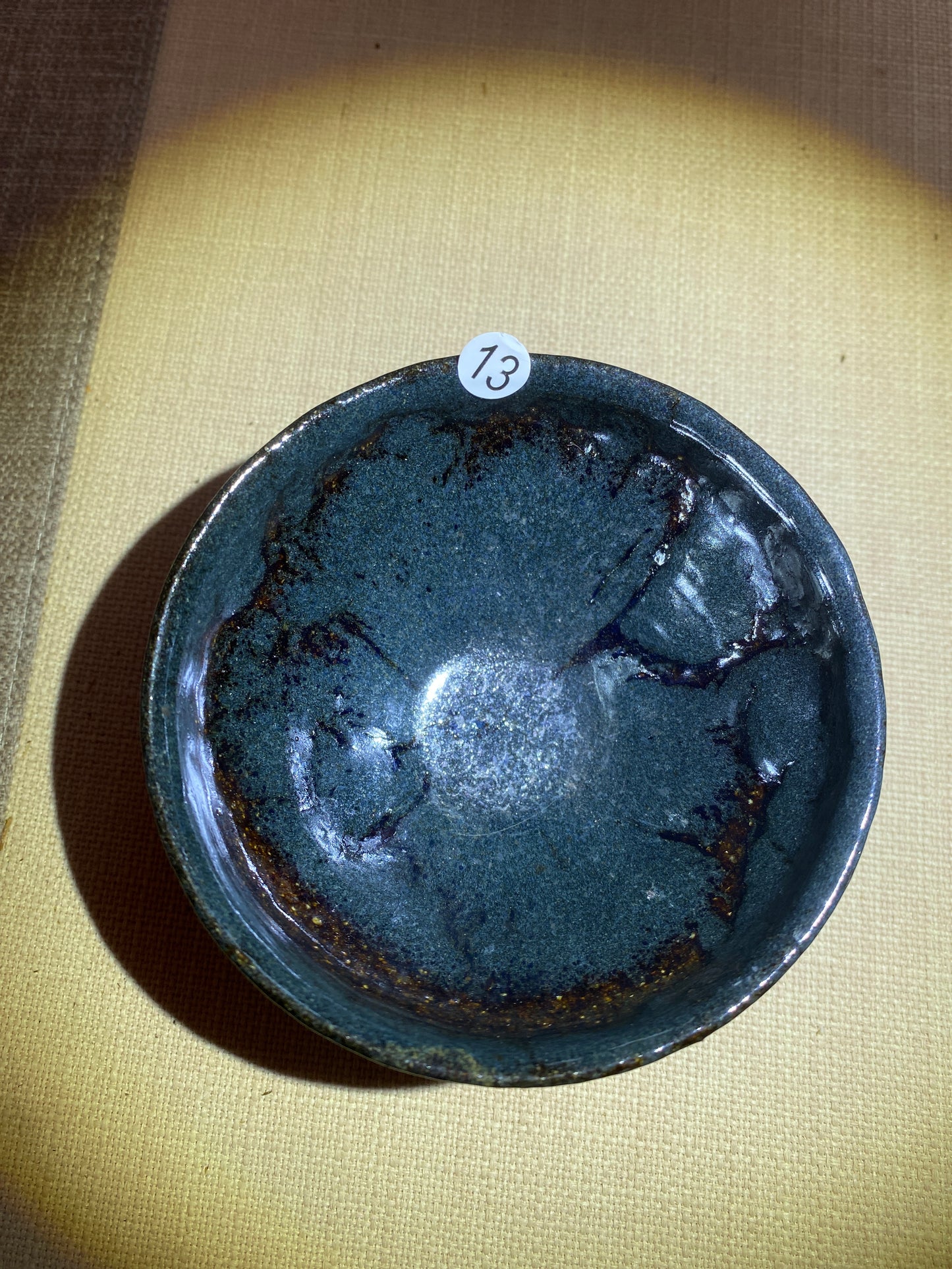 Master din 2025.12.11