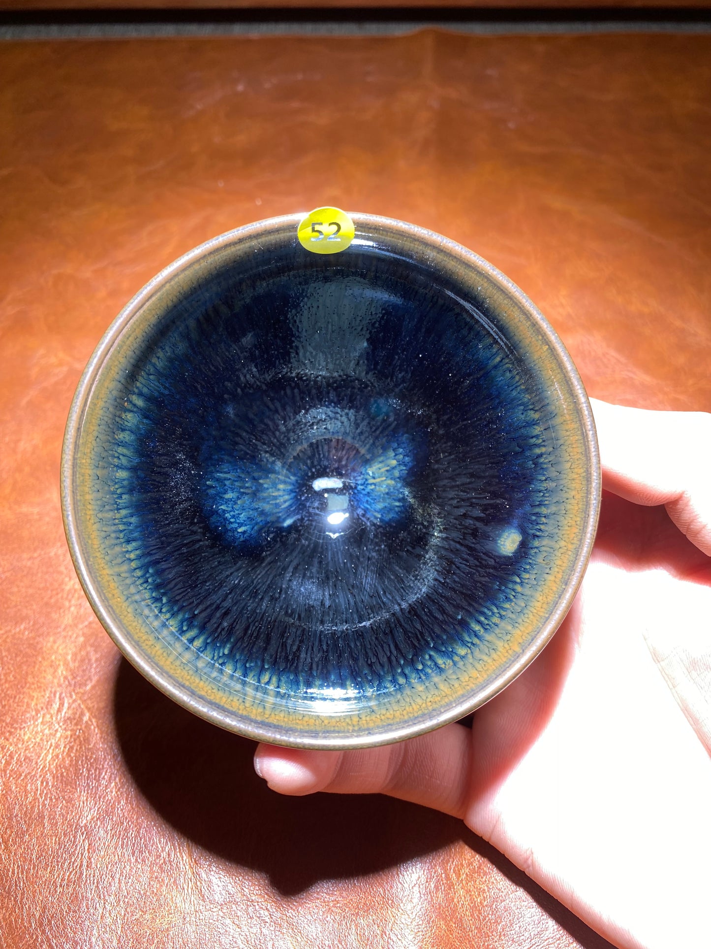Maste zhan 7.25 (GXT)