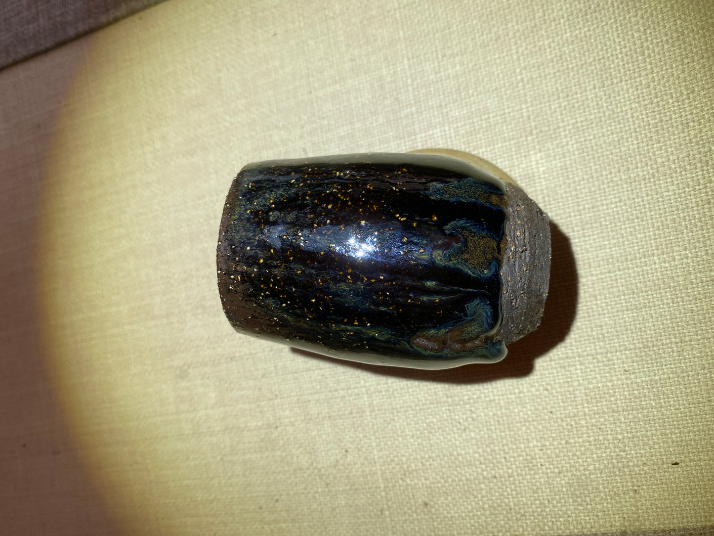 Master din 2025.12.11