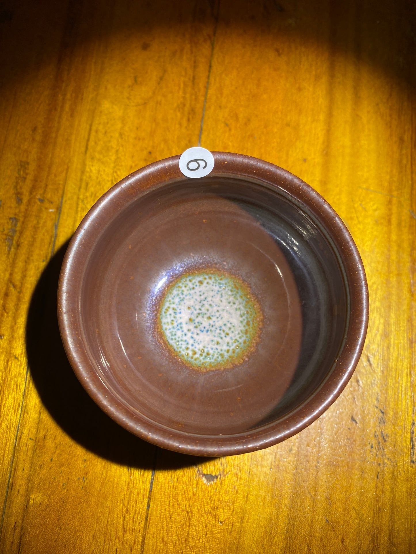 Master qui 2025.12.26