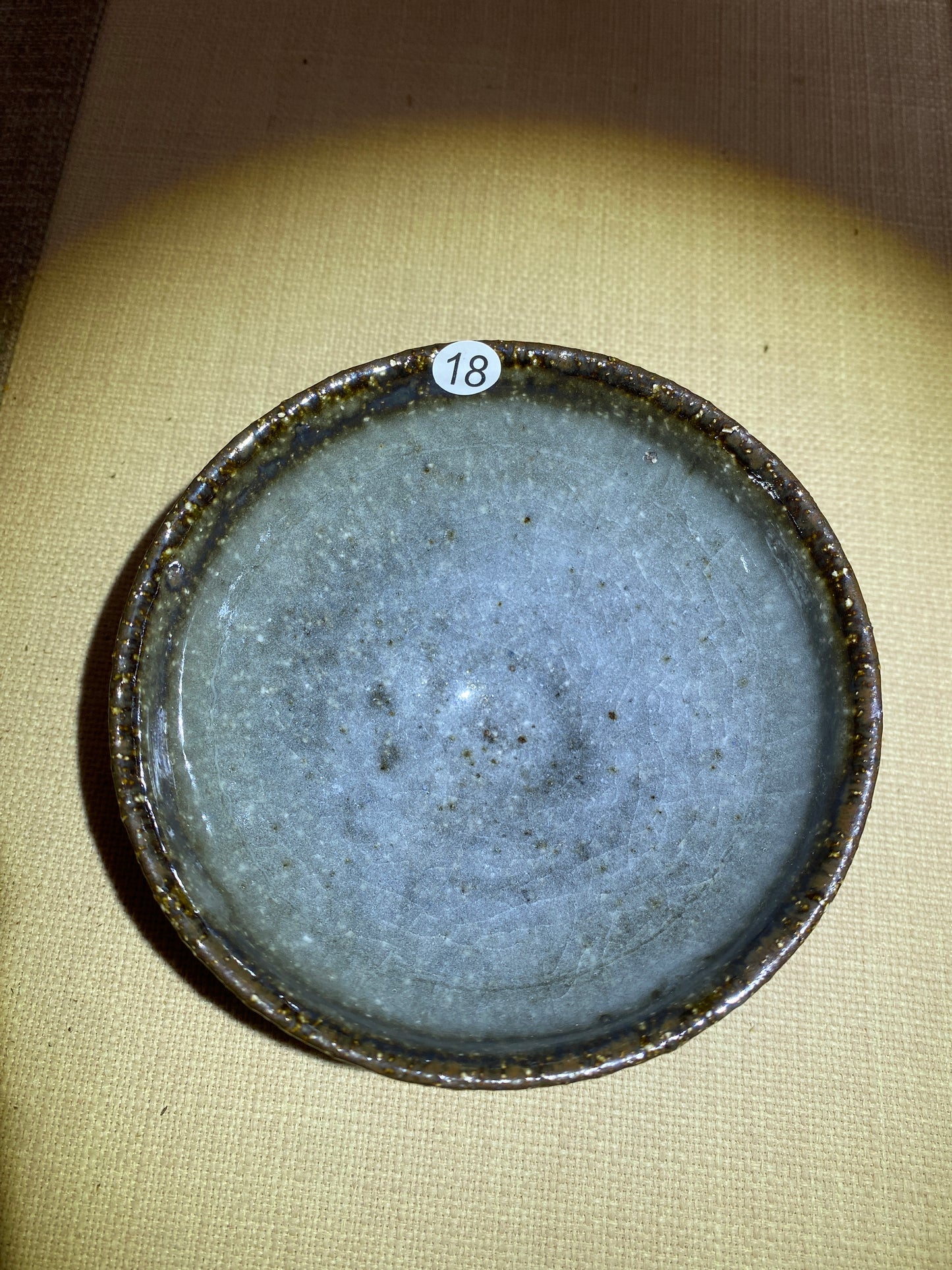 Master din 2025.12.11