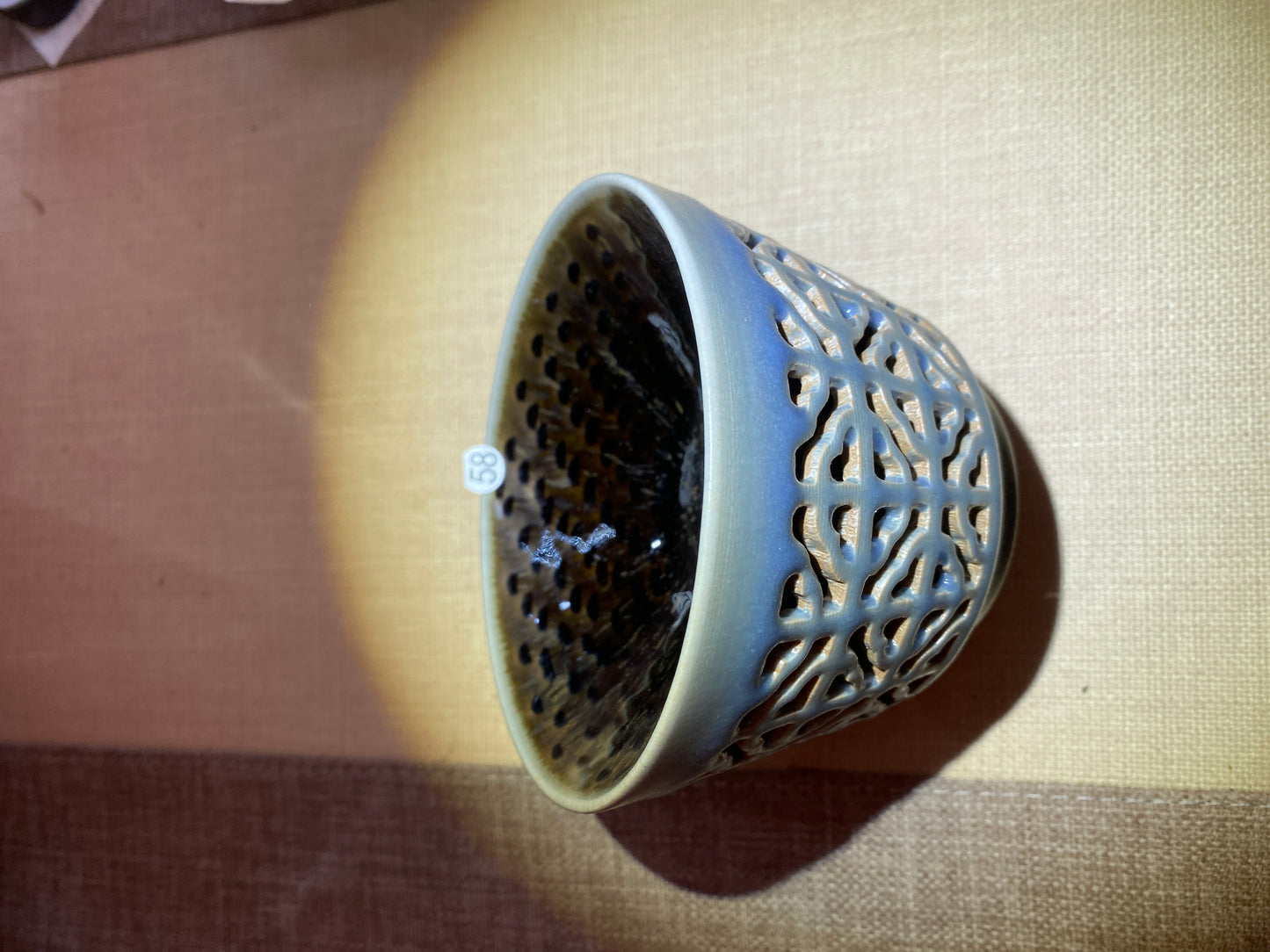 Master din 2025.12.11