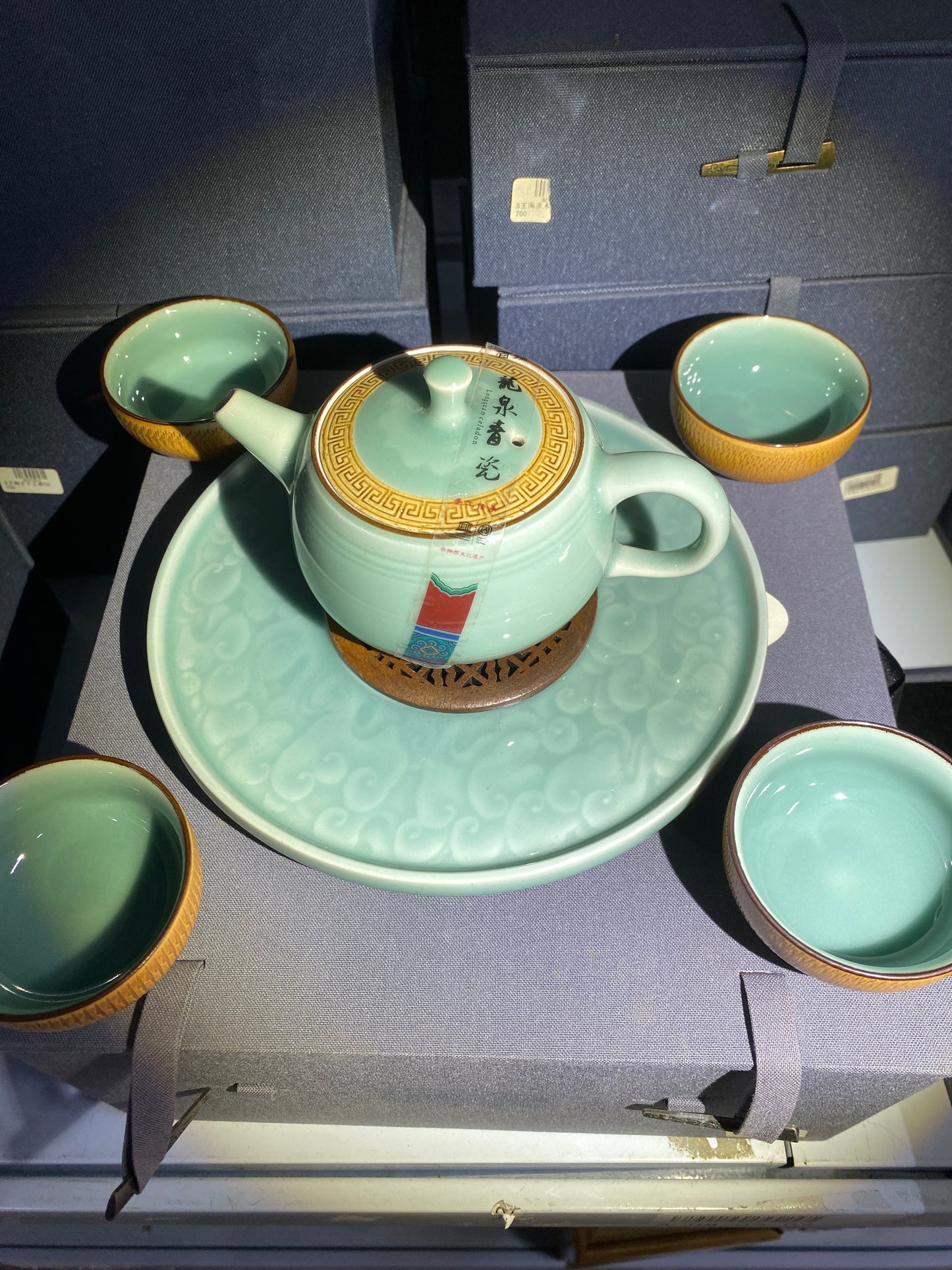 2026-1-17 Celadon special