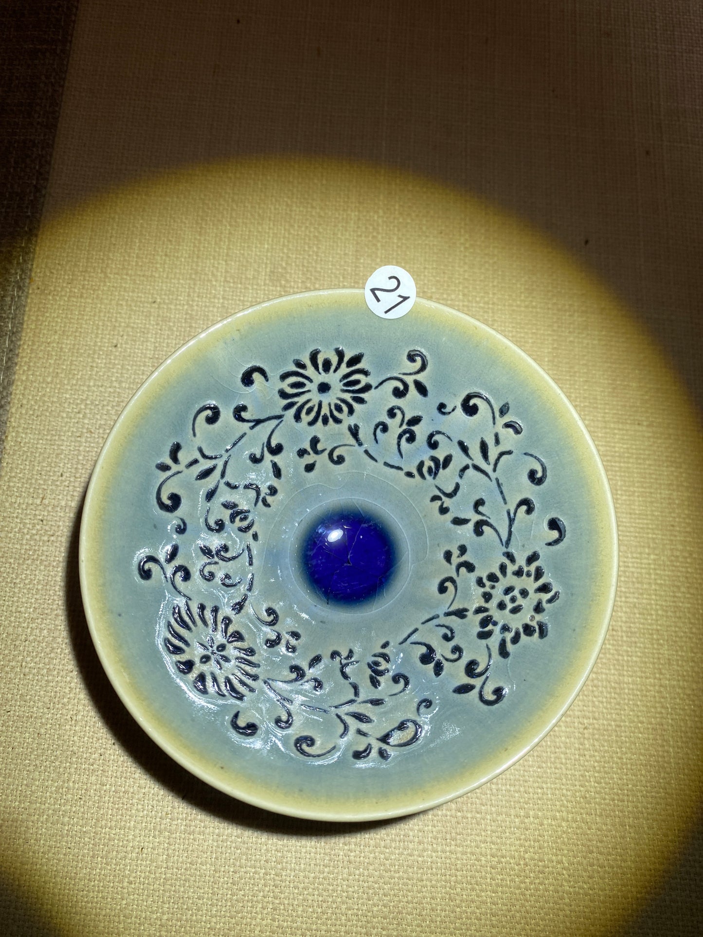 Master din 2025.12.11