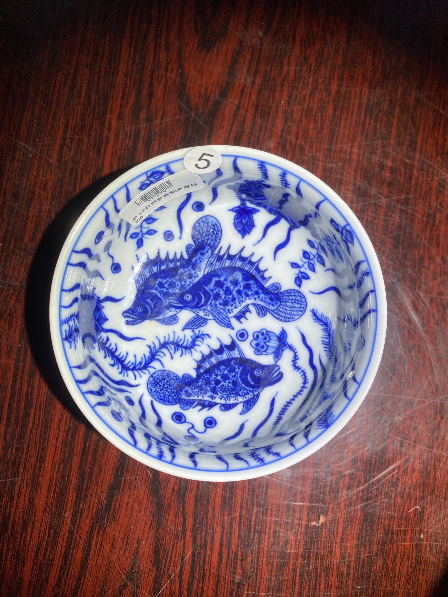 2026.1.18 Blue white porcelain