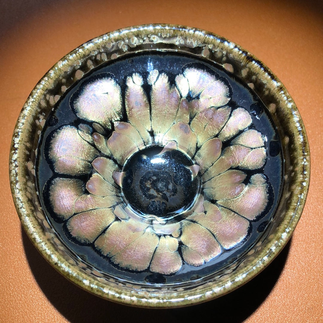 Yiyuantang   12.21