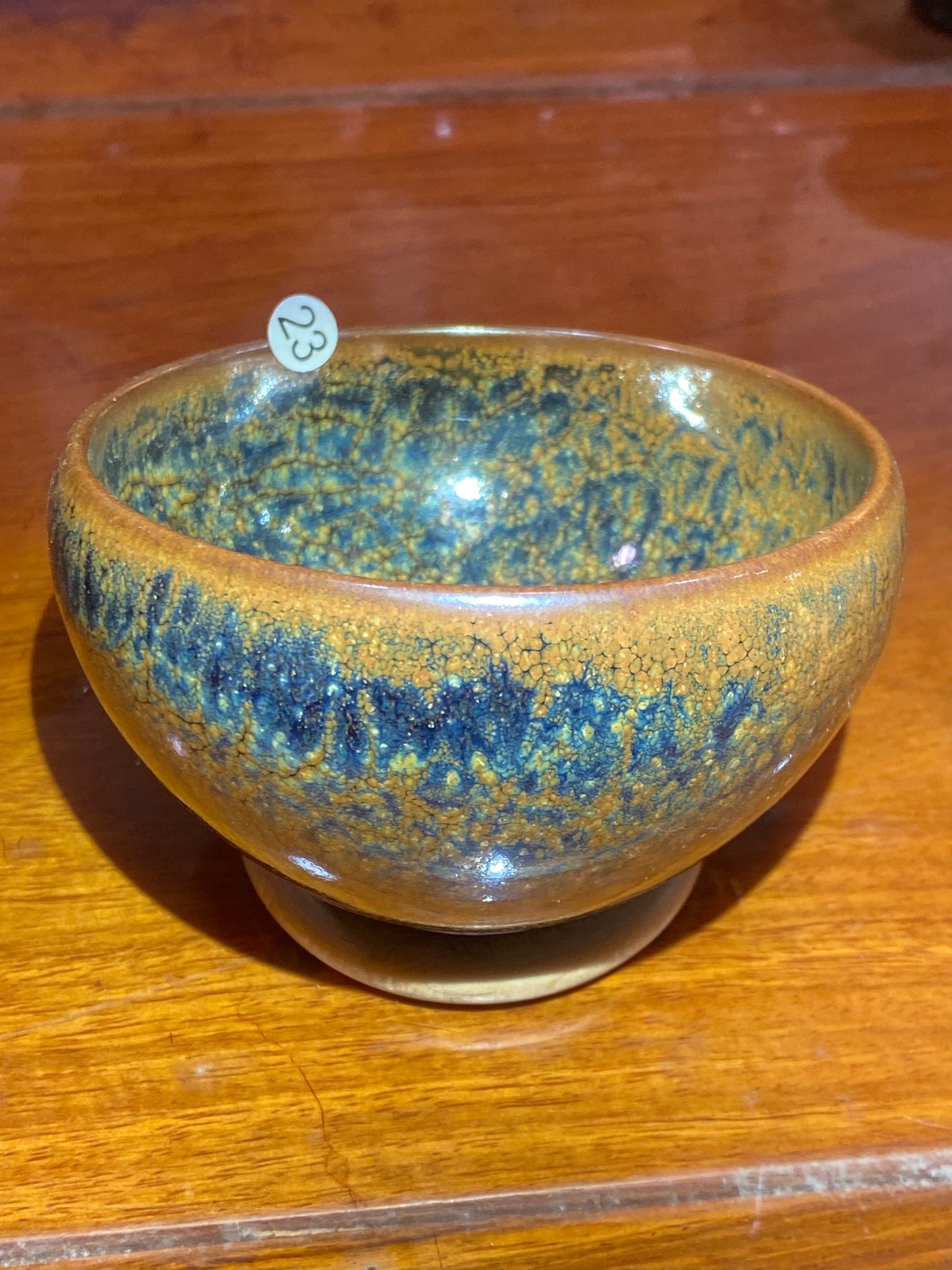 2026.06.27 Jianzhan Store