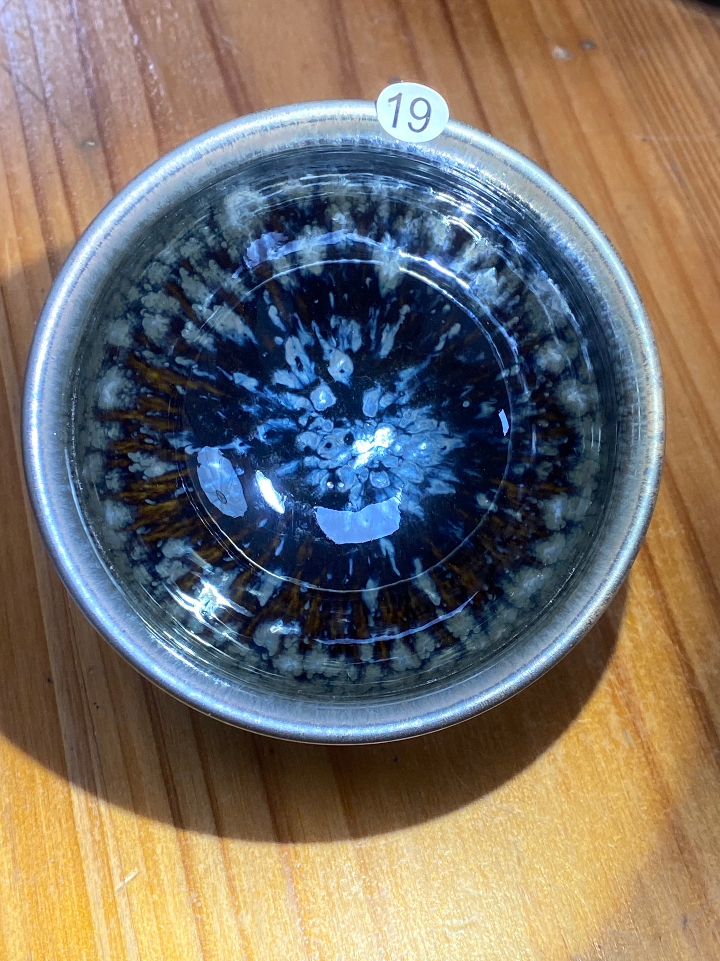 2026.06.09 Master Miao