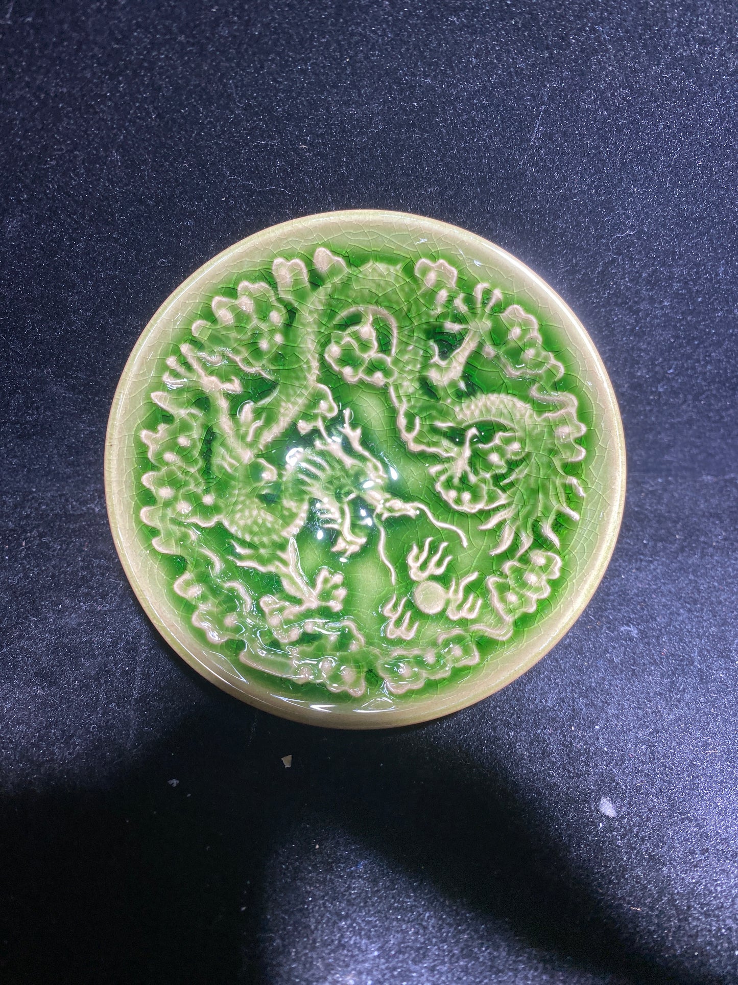 2026.3.28 yu