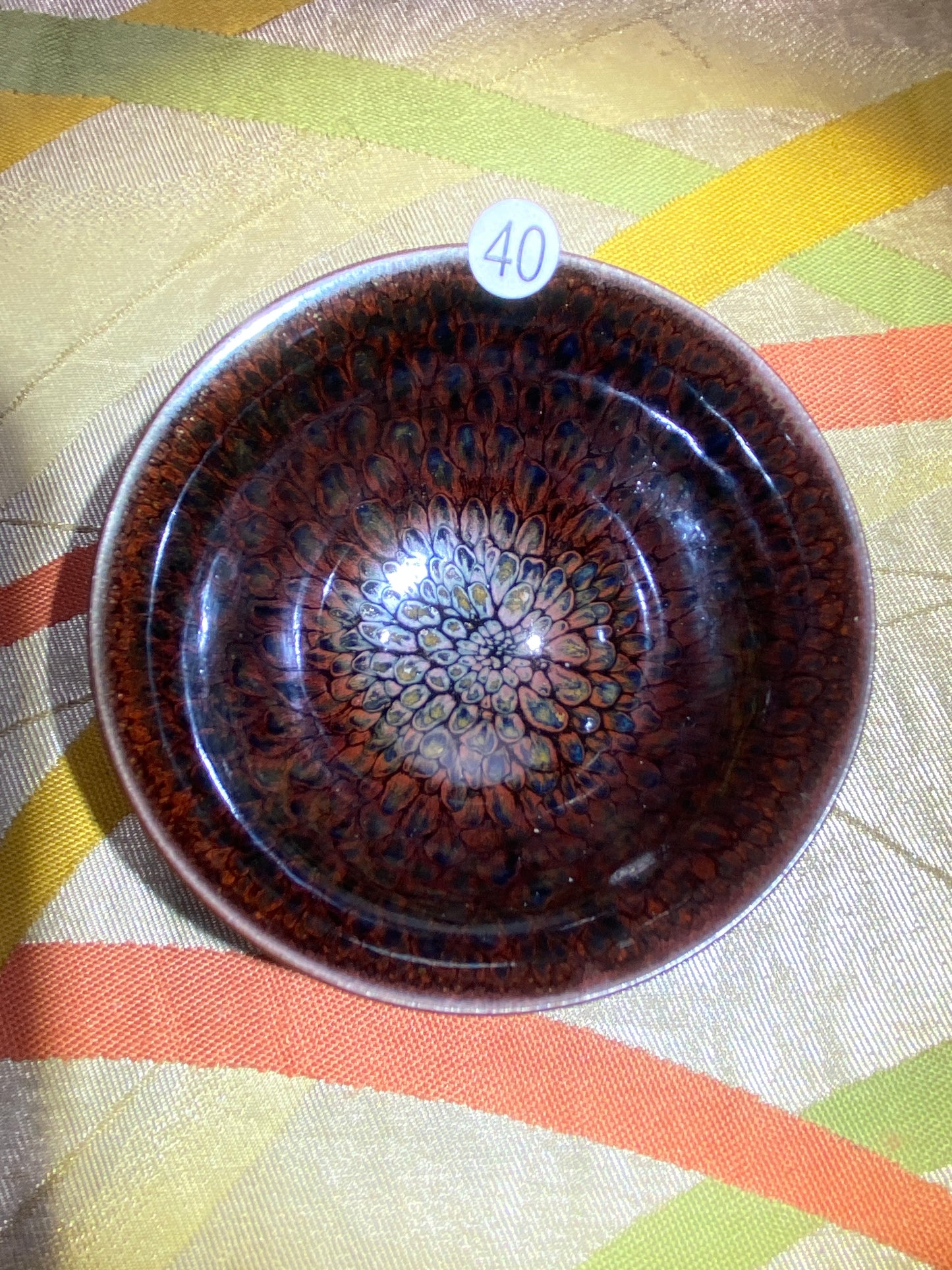 2026.3.15 master  pan