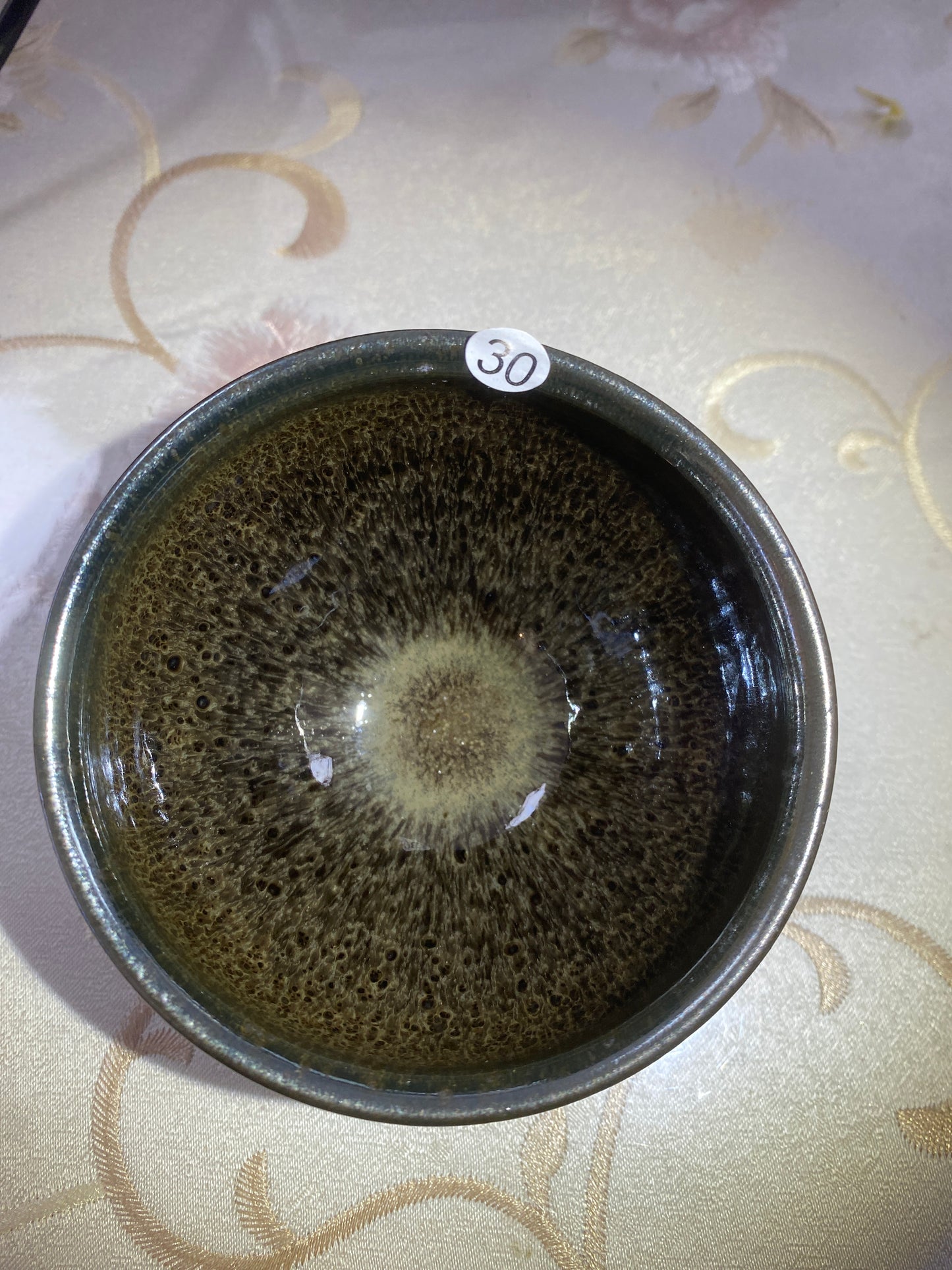 2026.4.5 Master Yang