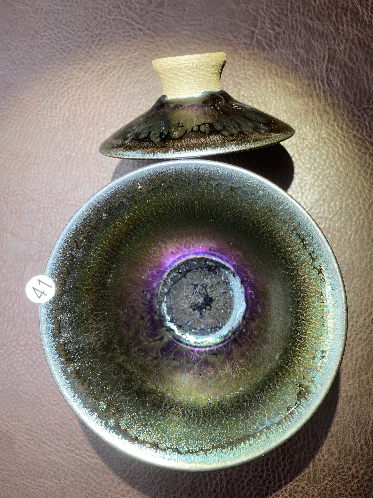 2026.1.13  master you