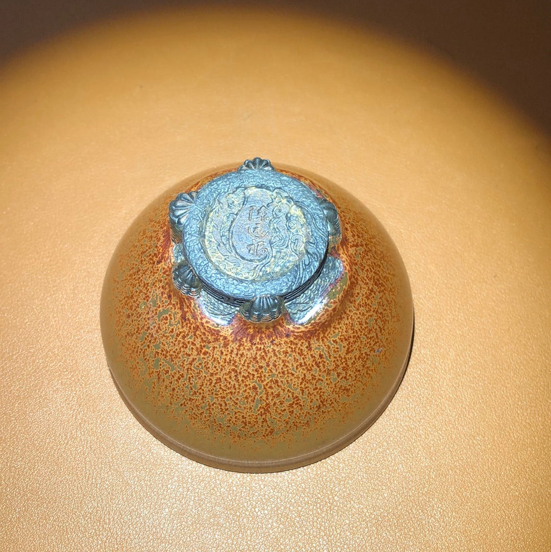Chenyuanfu    1.14
