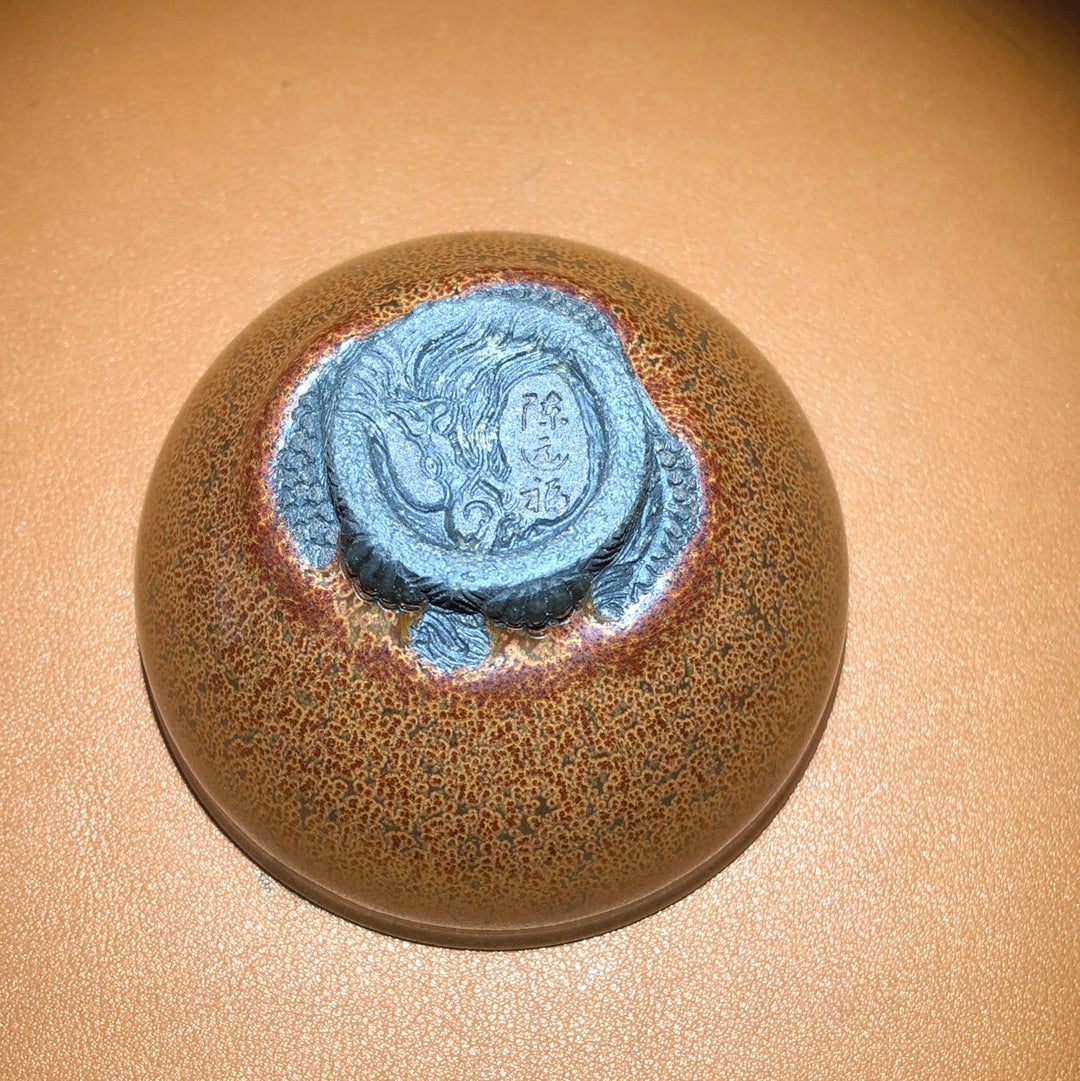 Chenyuanfu    1.14