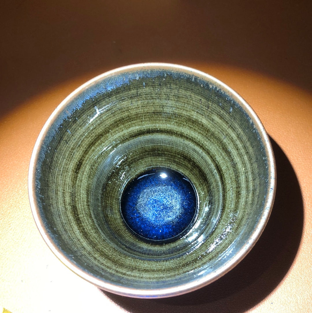 Chenyuanfu    1.14